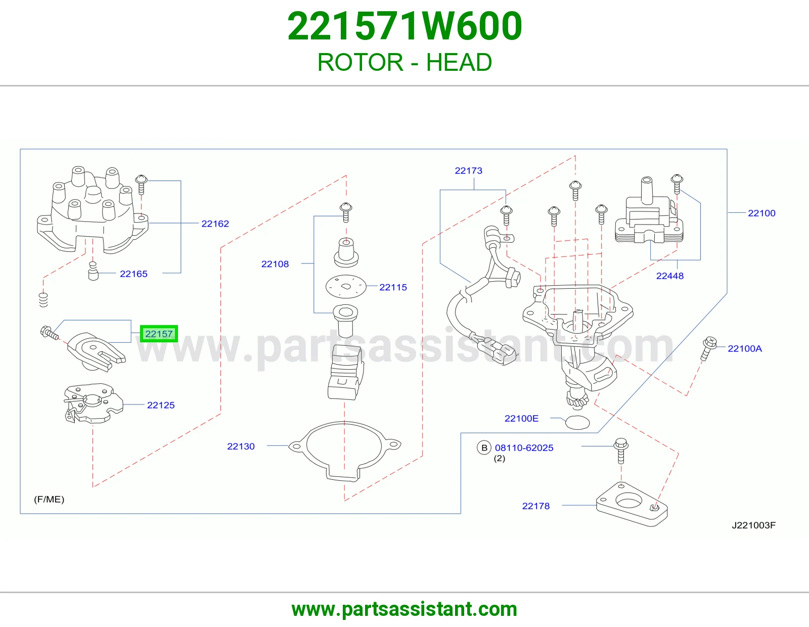 ROTOR - HEAD