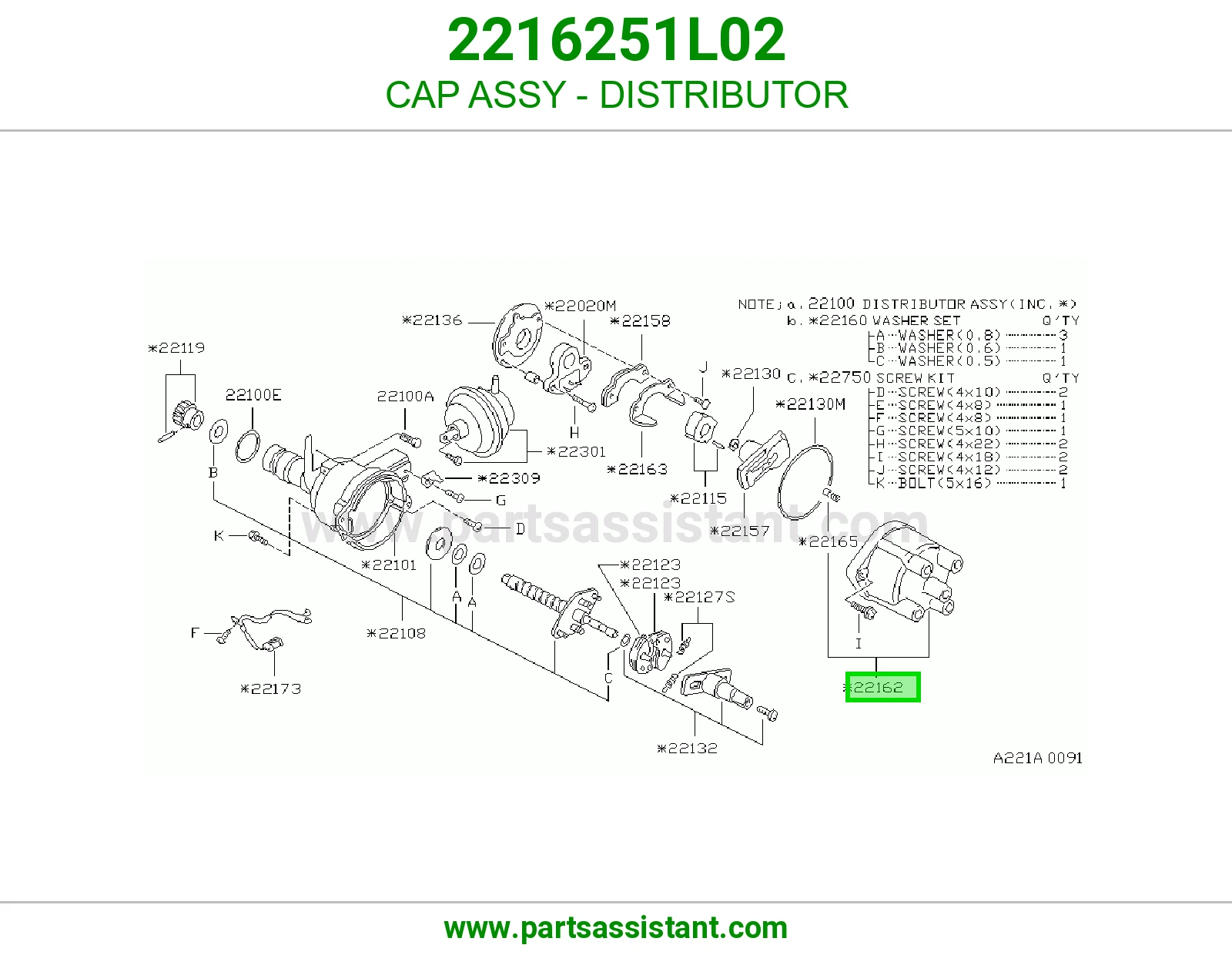 CAP ASSY - DISTRIBUTOR