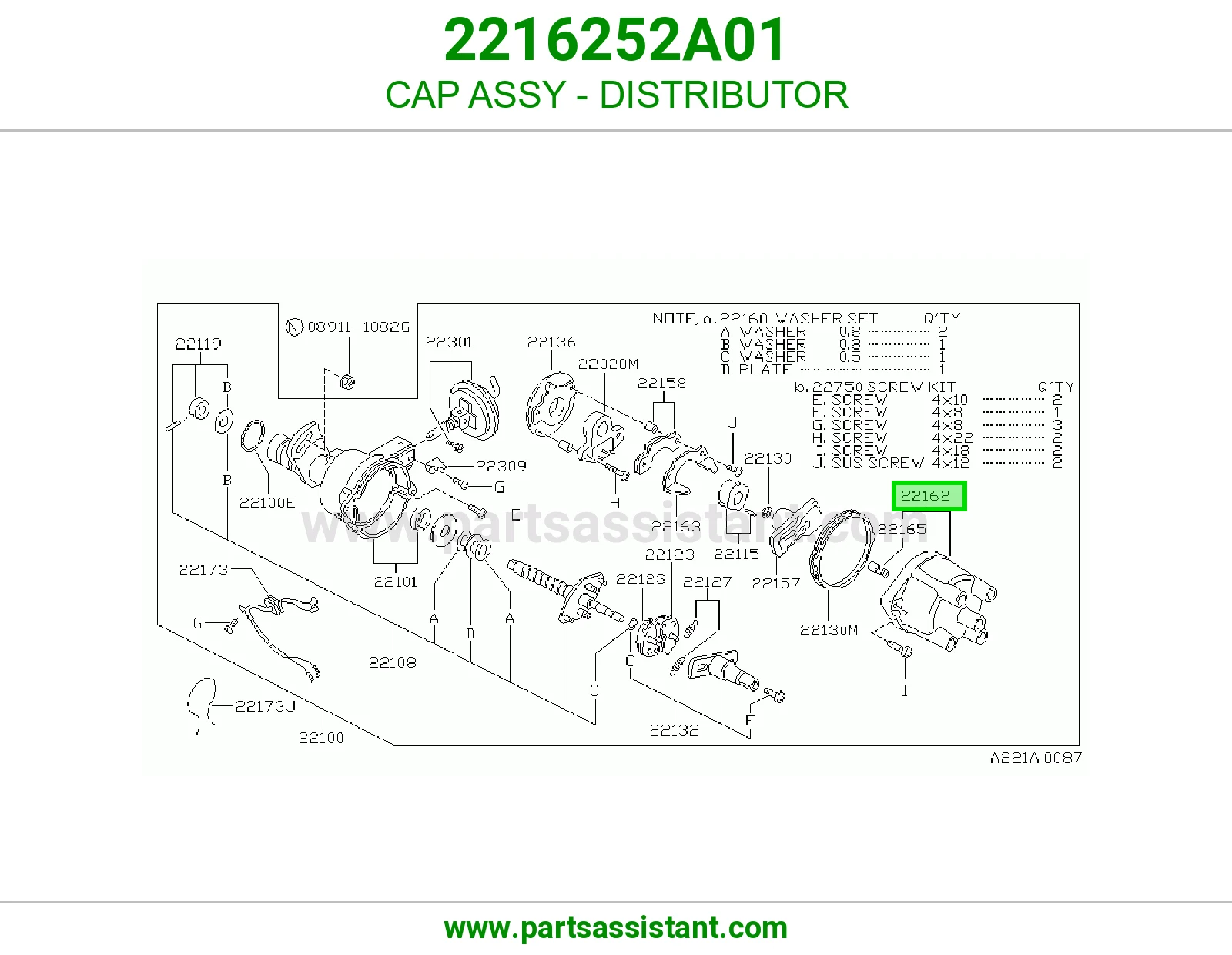 CAP ASSY - DISTRIBUTOR