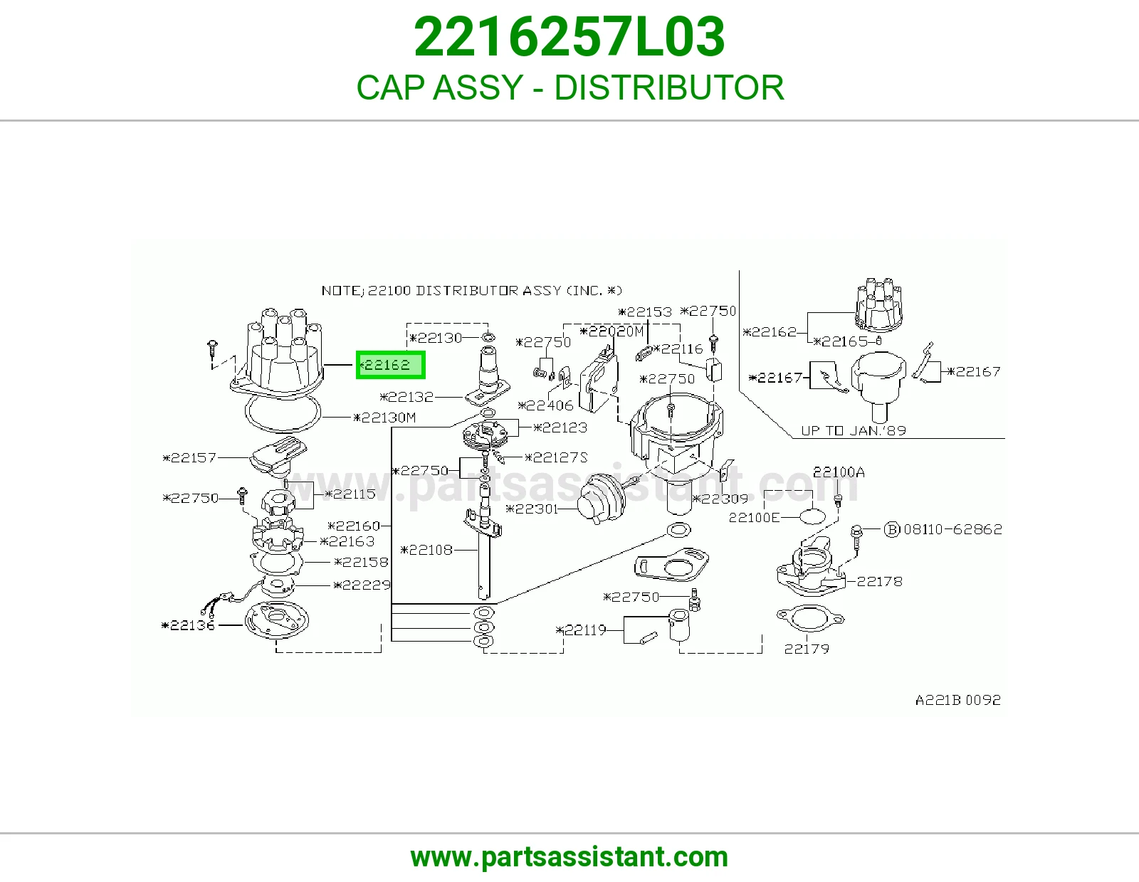 CAP ASSY - DISTRIBUTOR