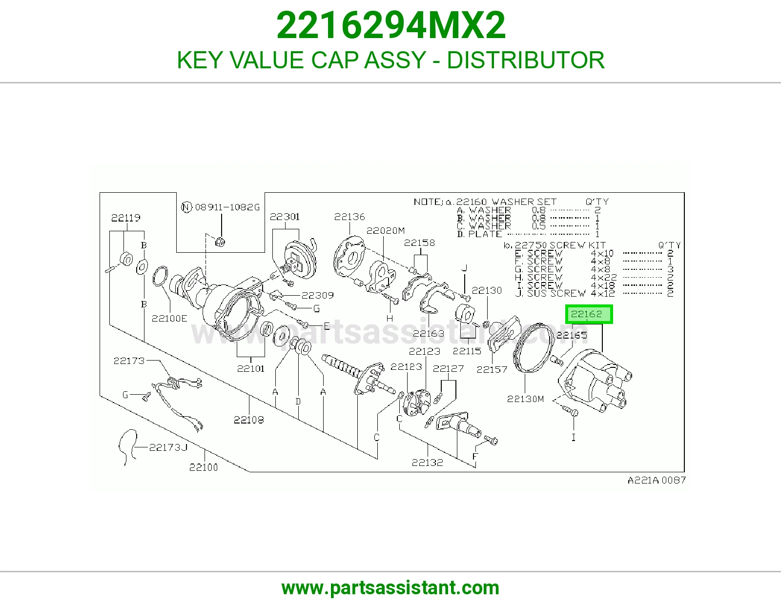 KEY VALUE CAP ASSY - DISTRIBUTOR