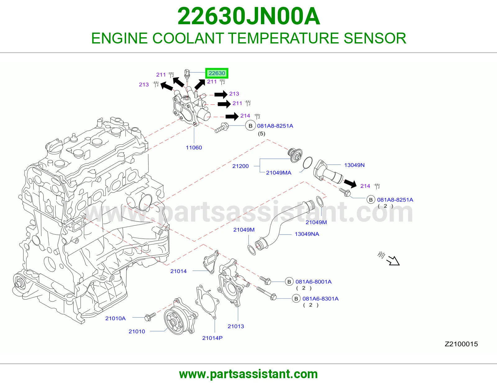 ENGINE COOLANT TEMPERATURE SENSOR