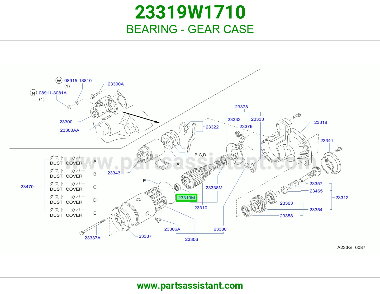 BEARING - GEAR CASE