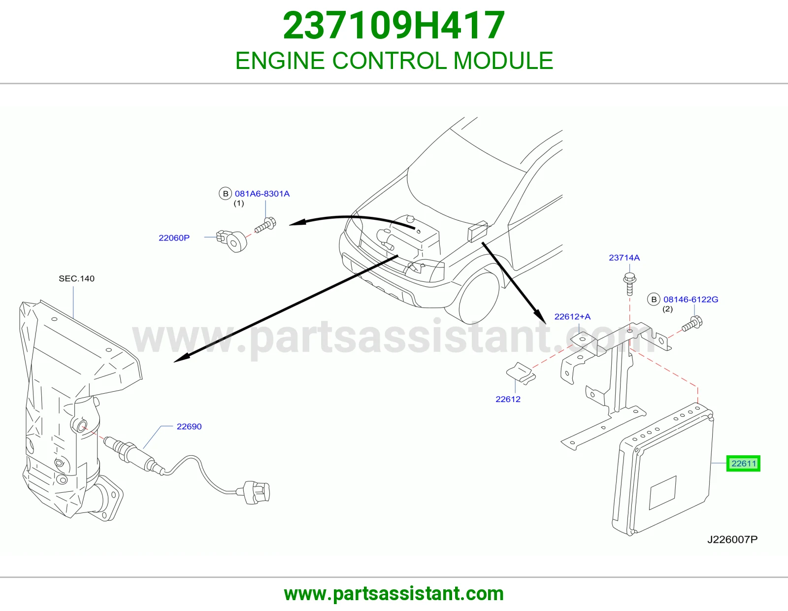 ENGINE CONTROL MODULE