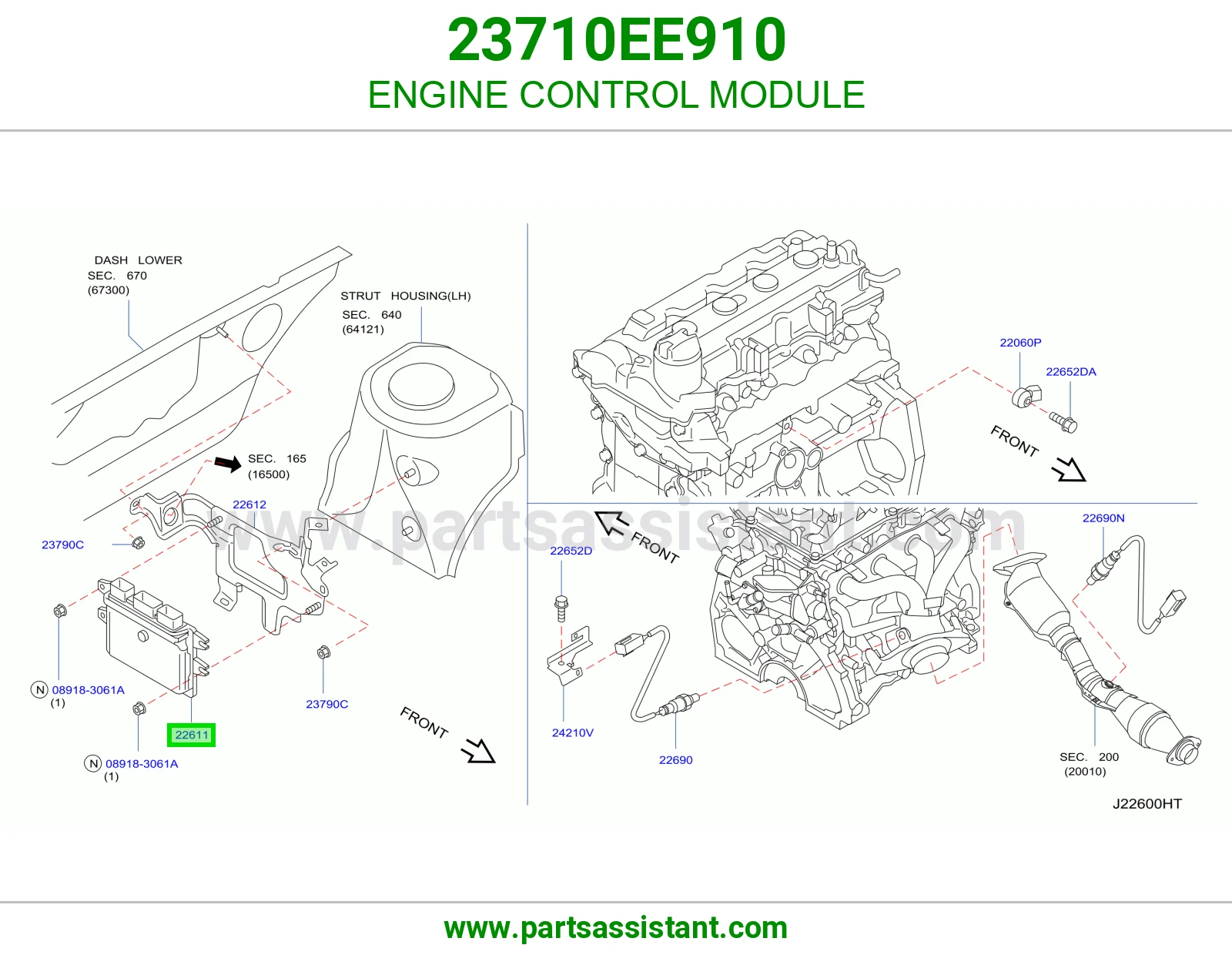 ENGINE CONTROL MODULE
