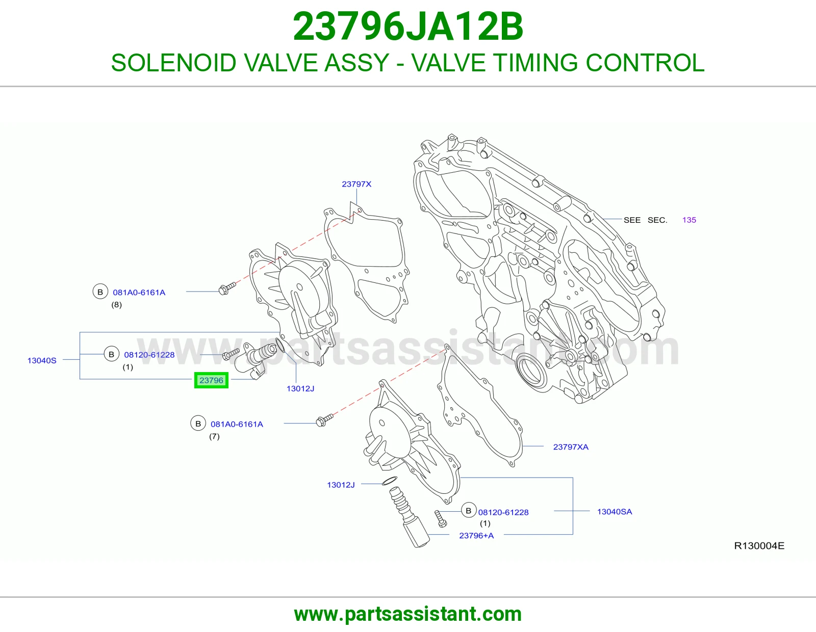 SOLENOID VALVE ASSY - VALVE TIMING CONTROL