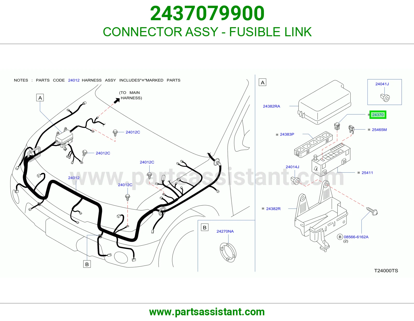 CONNECTOR ASSY - FUSIBLE LINK