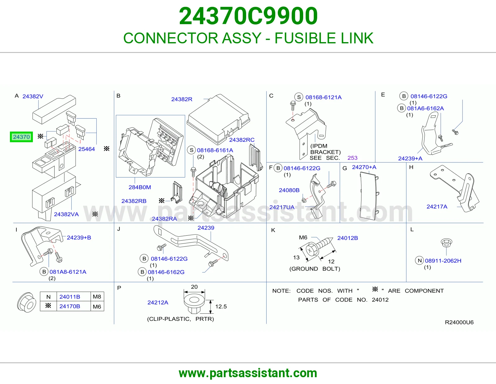 CONNECTOR ASSY - FUSIBLE LINK