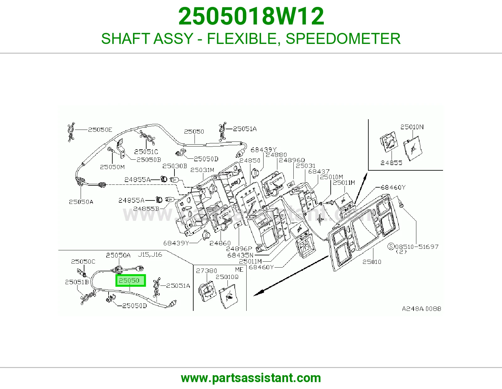 SHAFT ASSY - FLEXIBLE, SPEEDOMETER