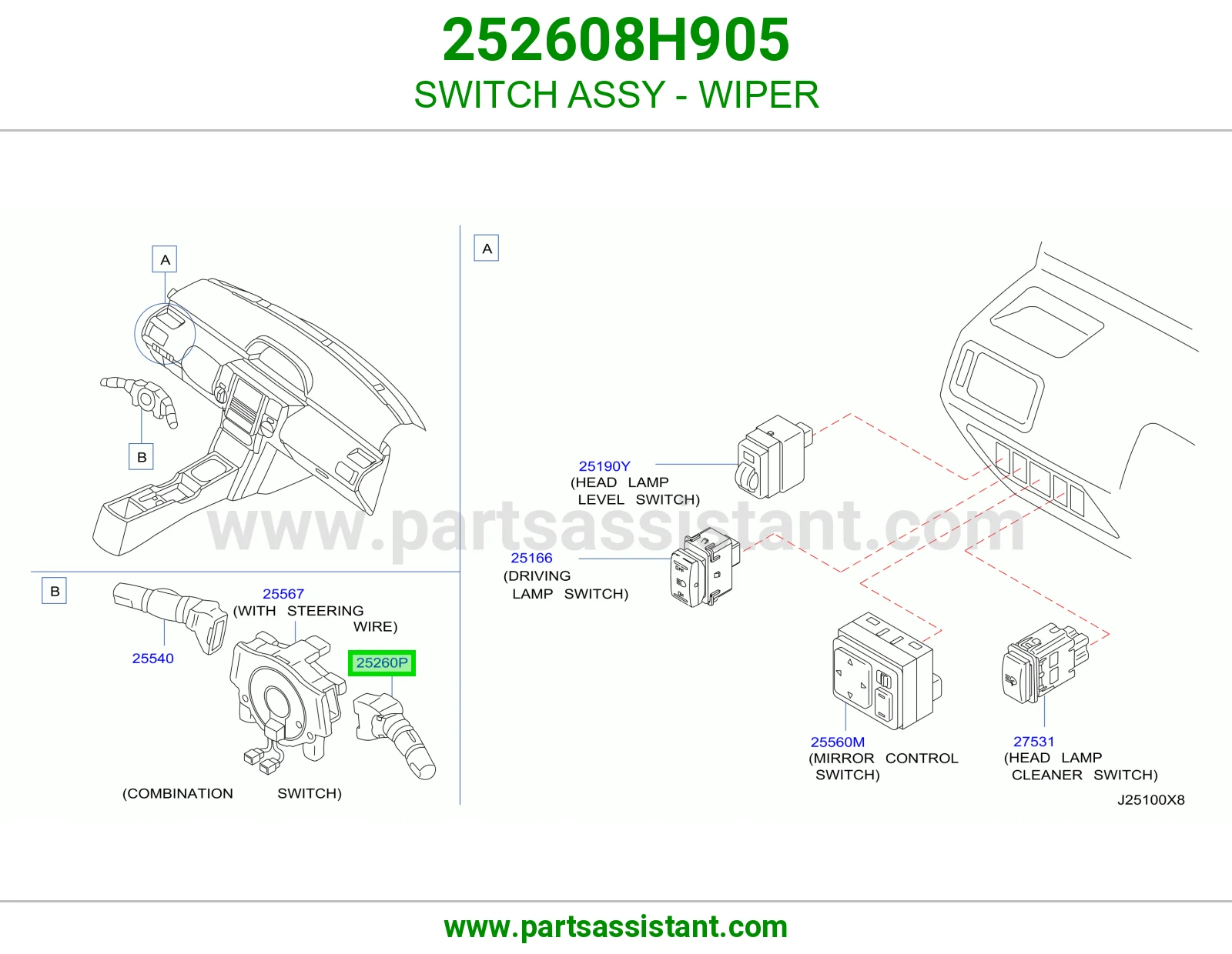SWITCH ASSY - WIPER