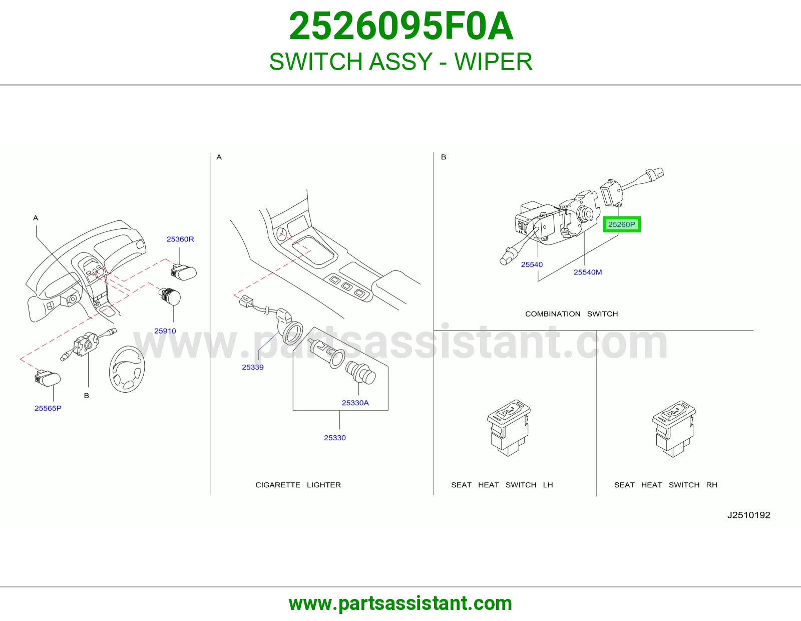 SWITCH ASSY - WIPER