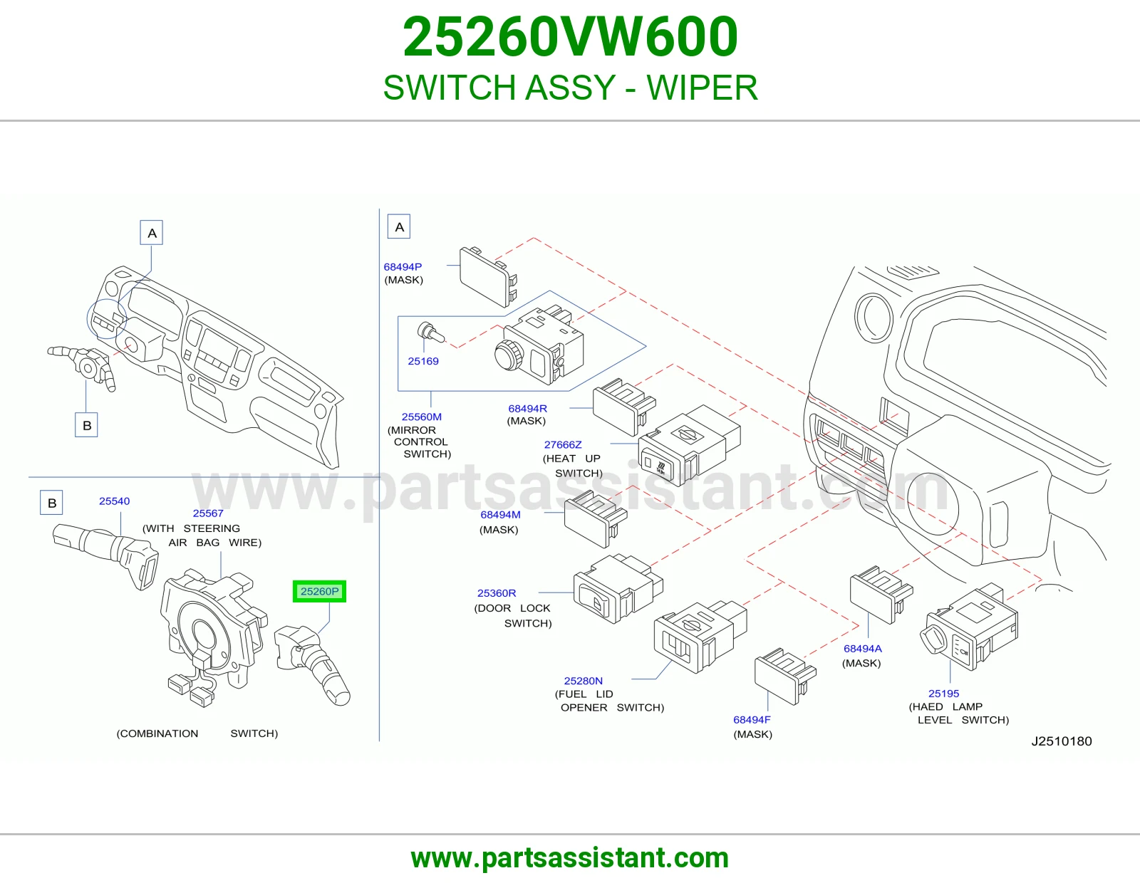 SWITCH ASSY - WIPER