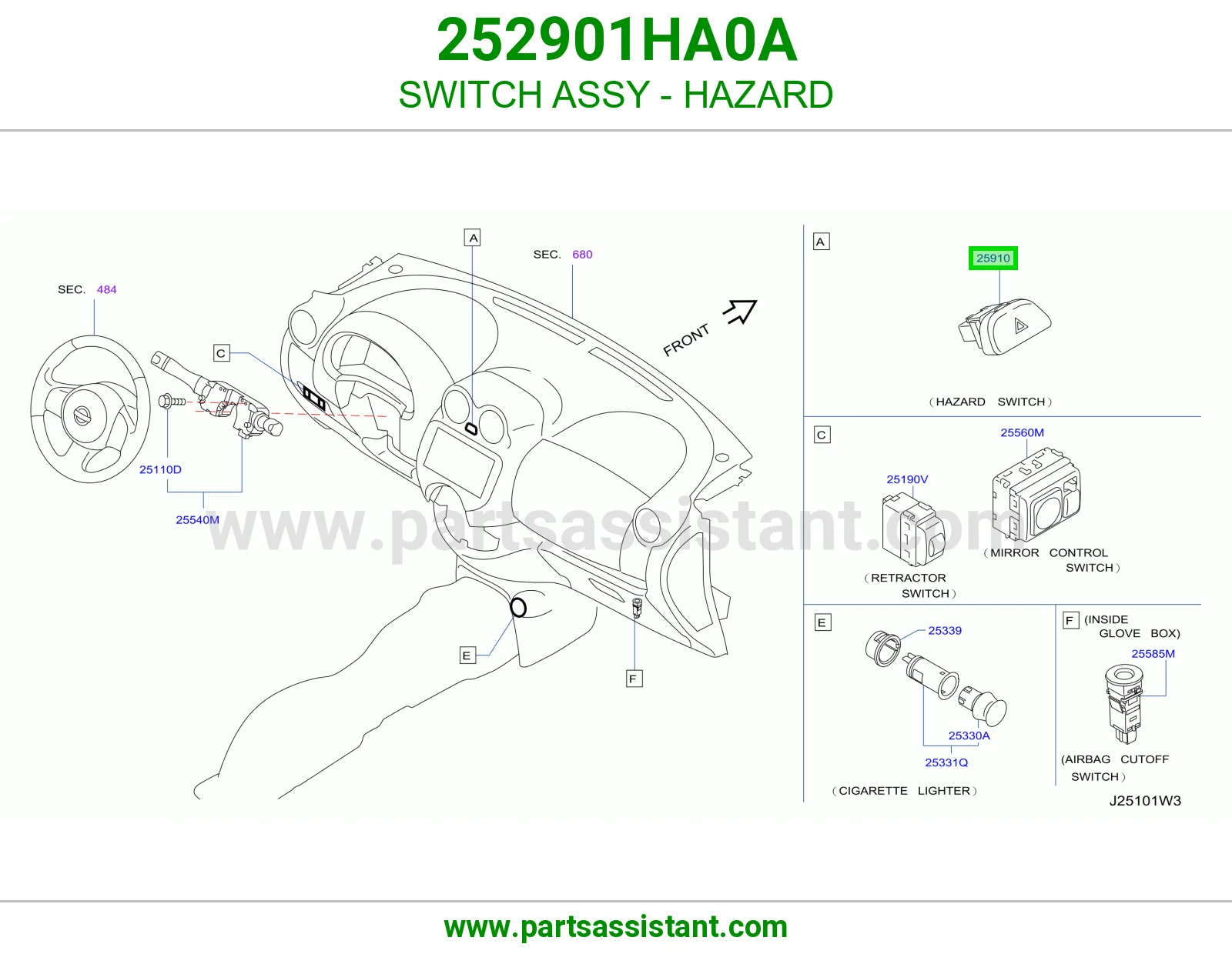 SWITCH ASSY - HAZARD
