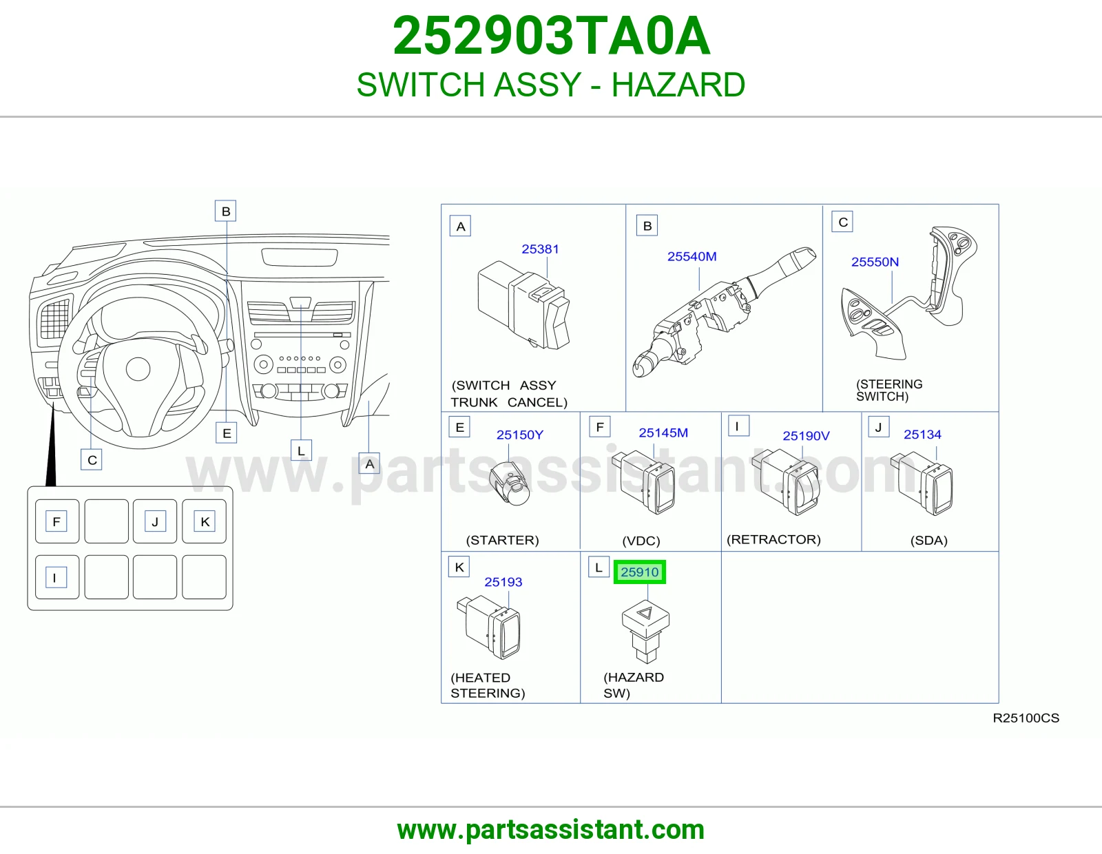 SWITCH ASSY - HAZARD