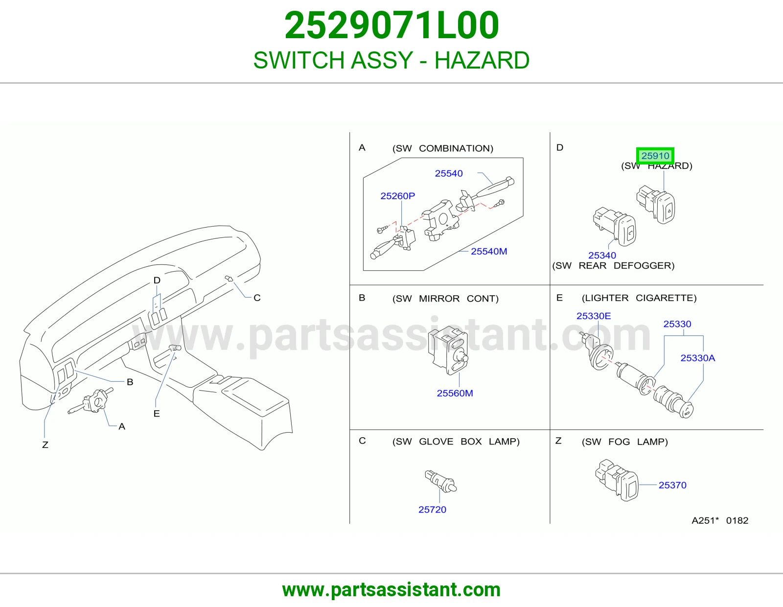 SWITCH ASSY - HAZARD