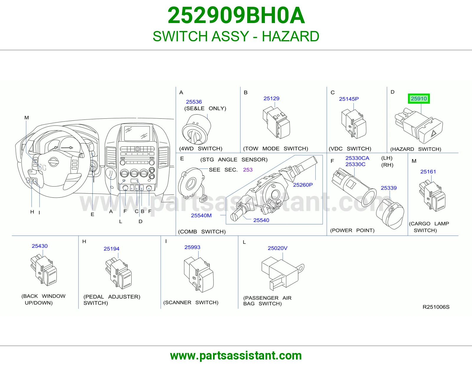 SWITCH ASSY - HAZARD