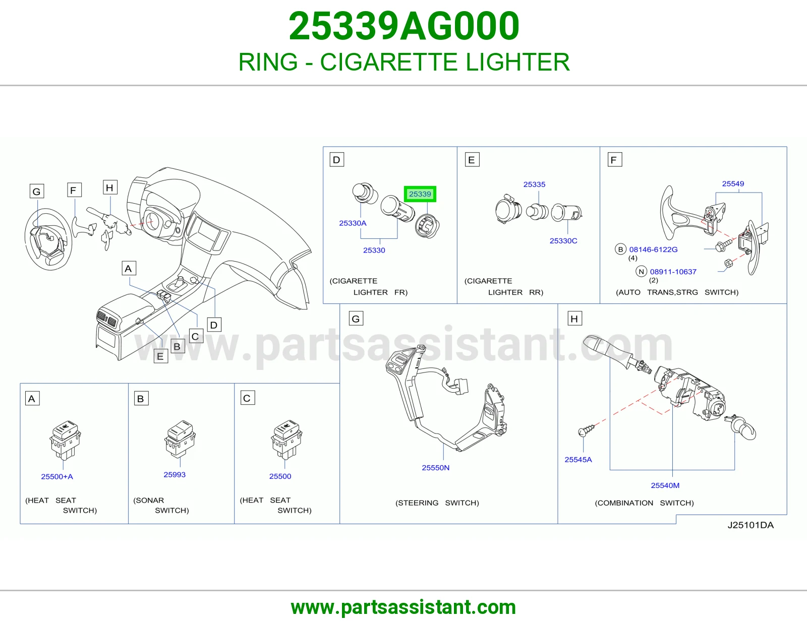 RING - CIGARETTE LIGHTER