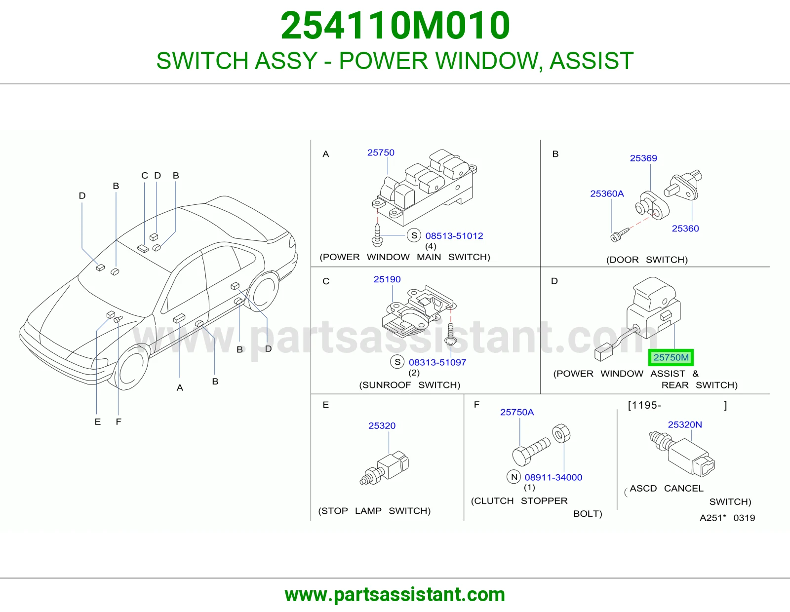 SWITCH ASSY - POWER WINDOW, ASSIST