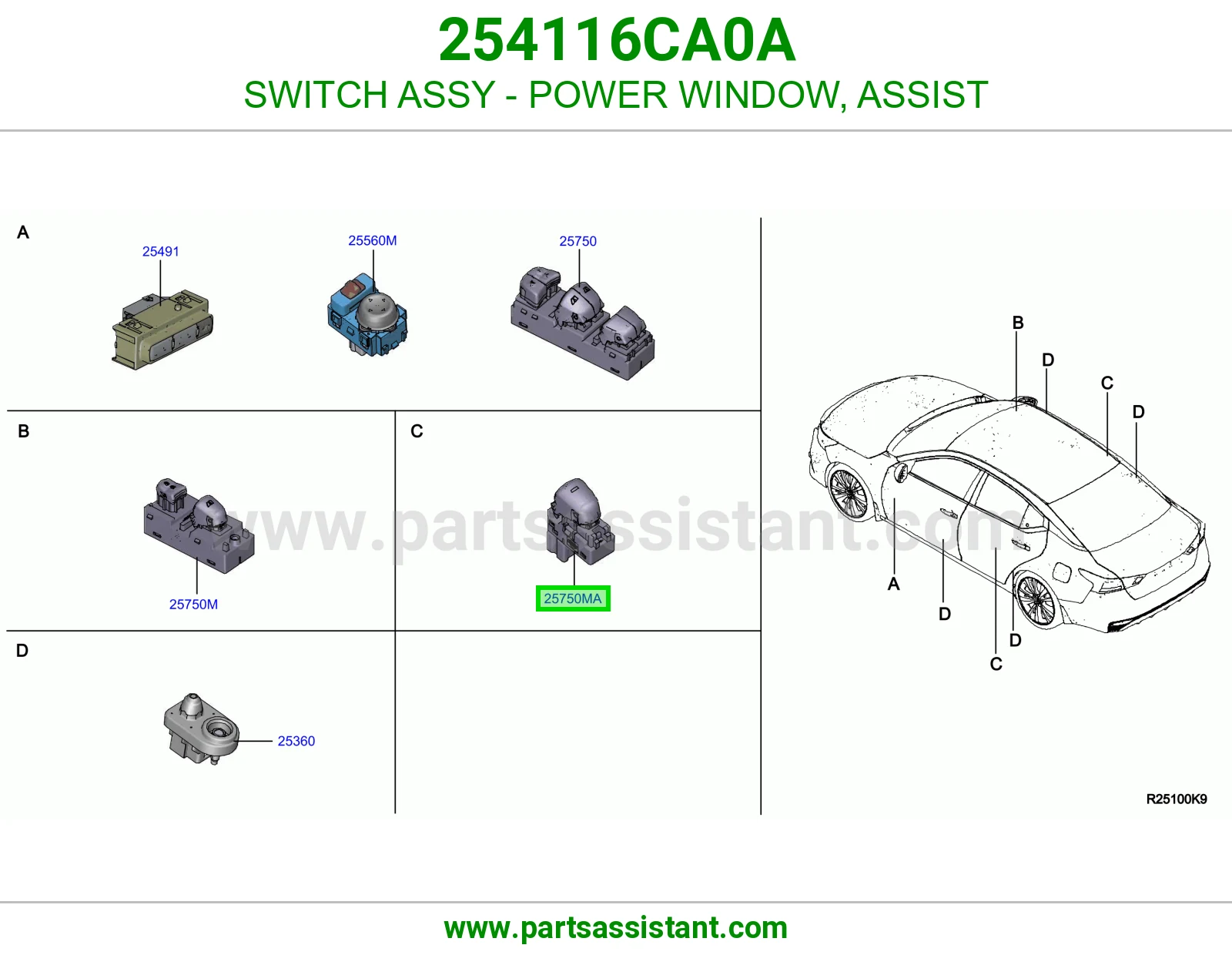 SWITCH ASSY - POWER WINDOW, ASSIST