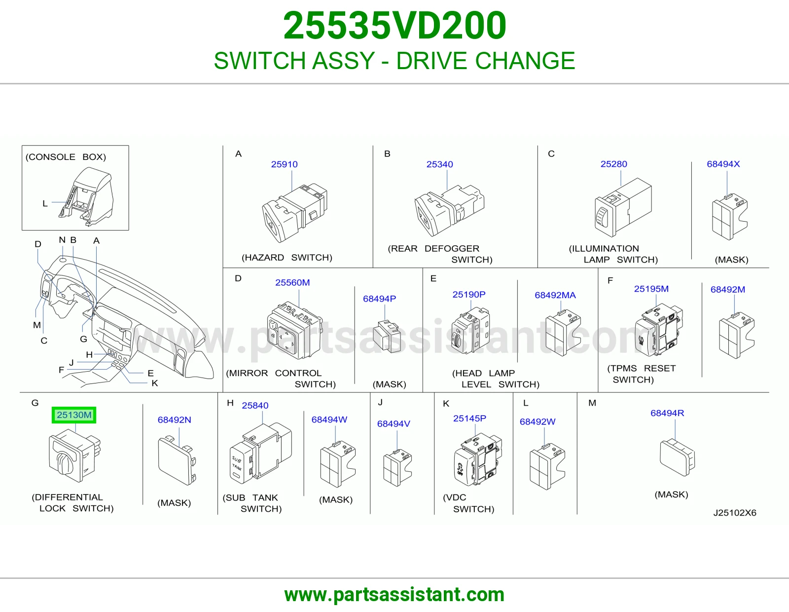 SWITCH ASSY - DRIVE CHANGE