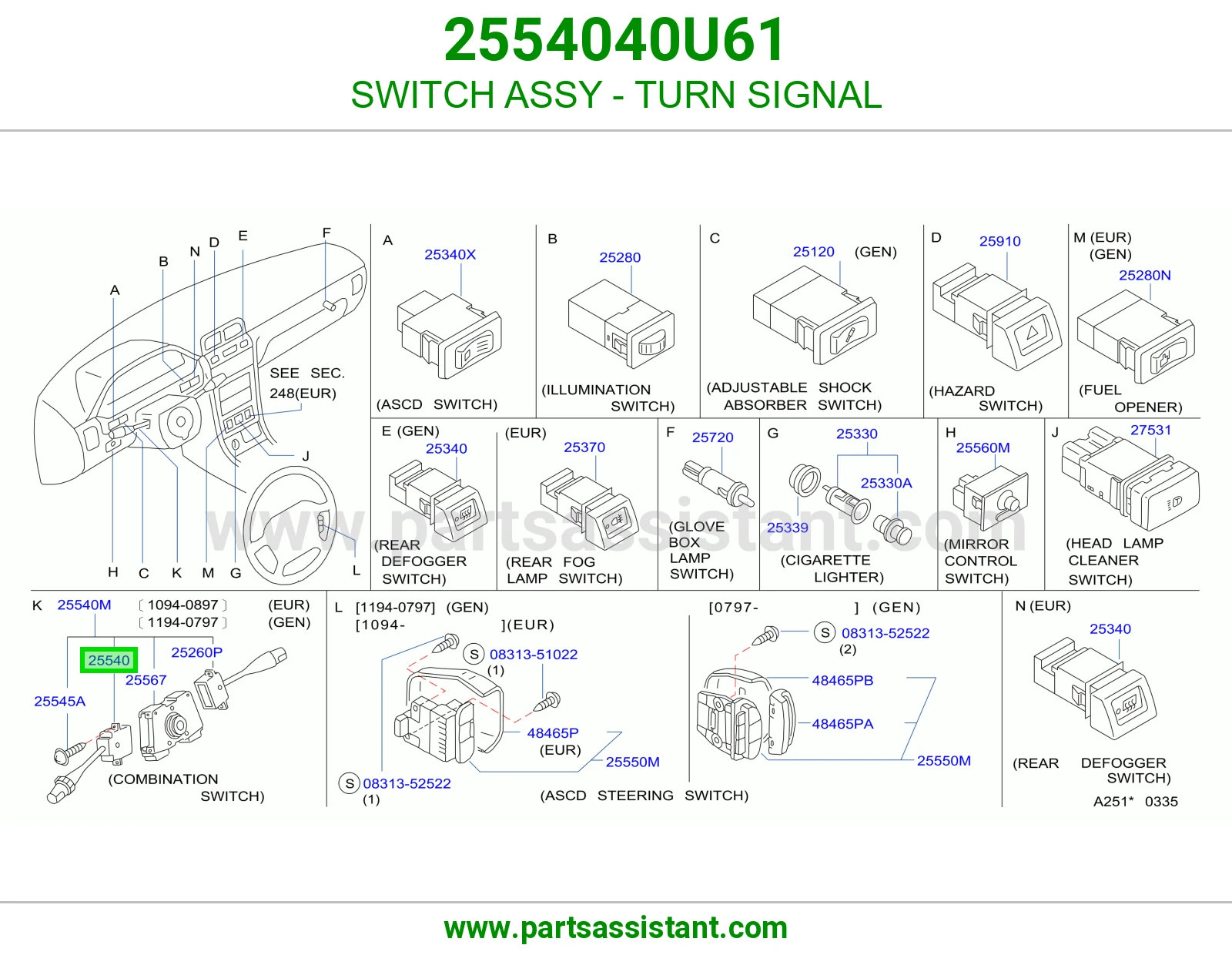 SWITCH ASSY - TURN SIGNAL