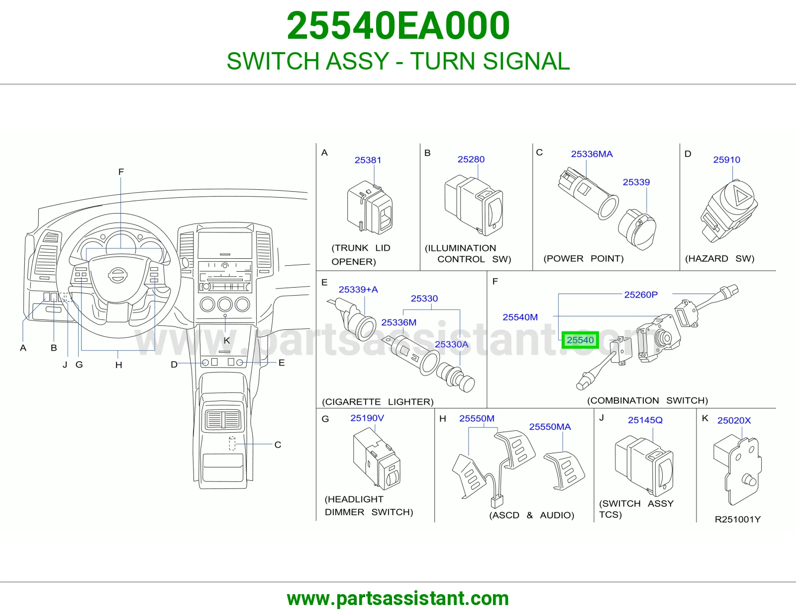 SWITCH ASSY - TURN SIGNAL
