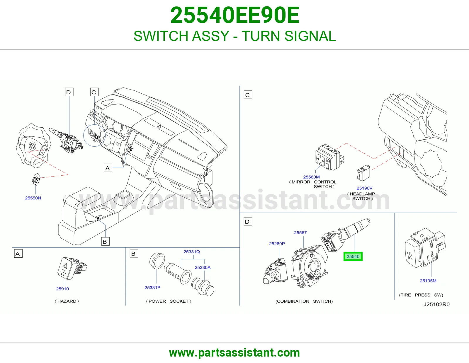 SWITCH ASSY - TURN SIGNAL