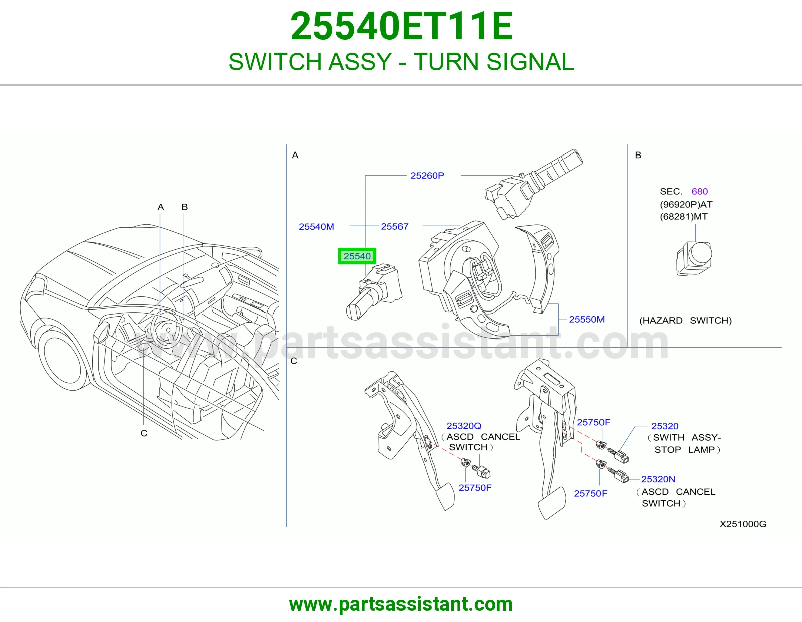 SWITCH ASSY - TURN SIGNAL