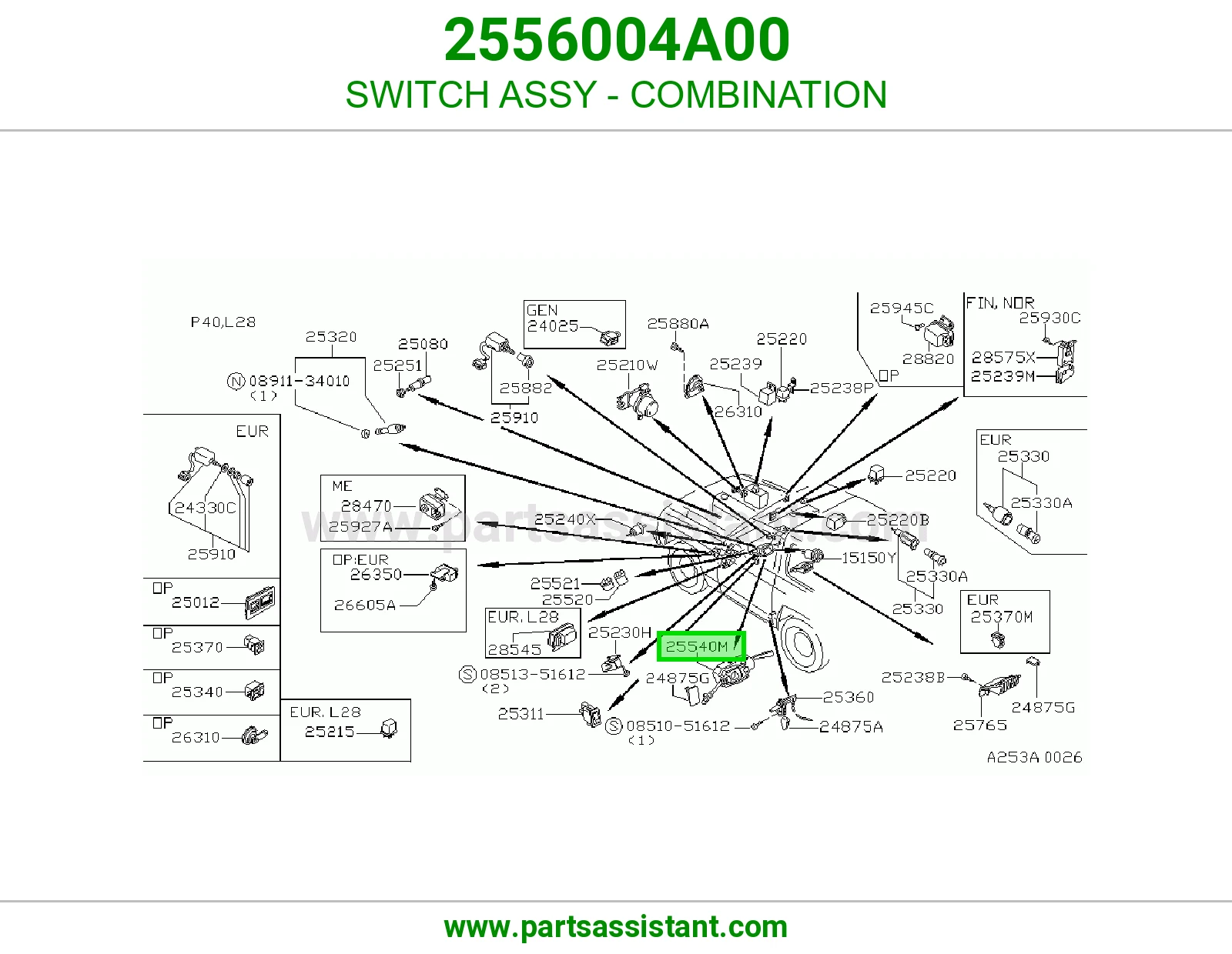 SWITCH ASSY - COMBINATION