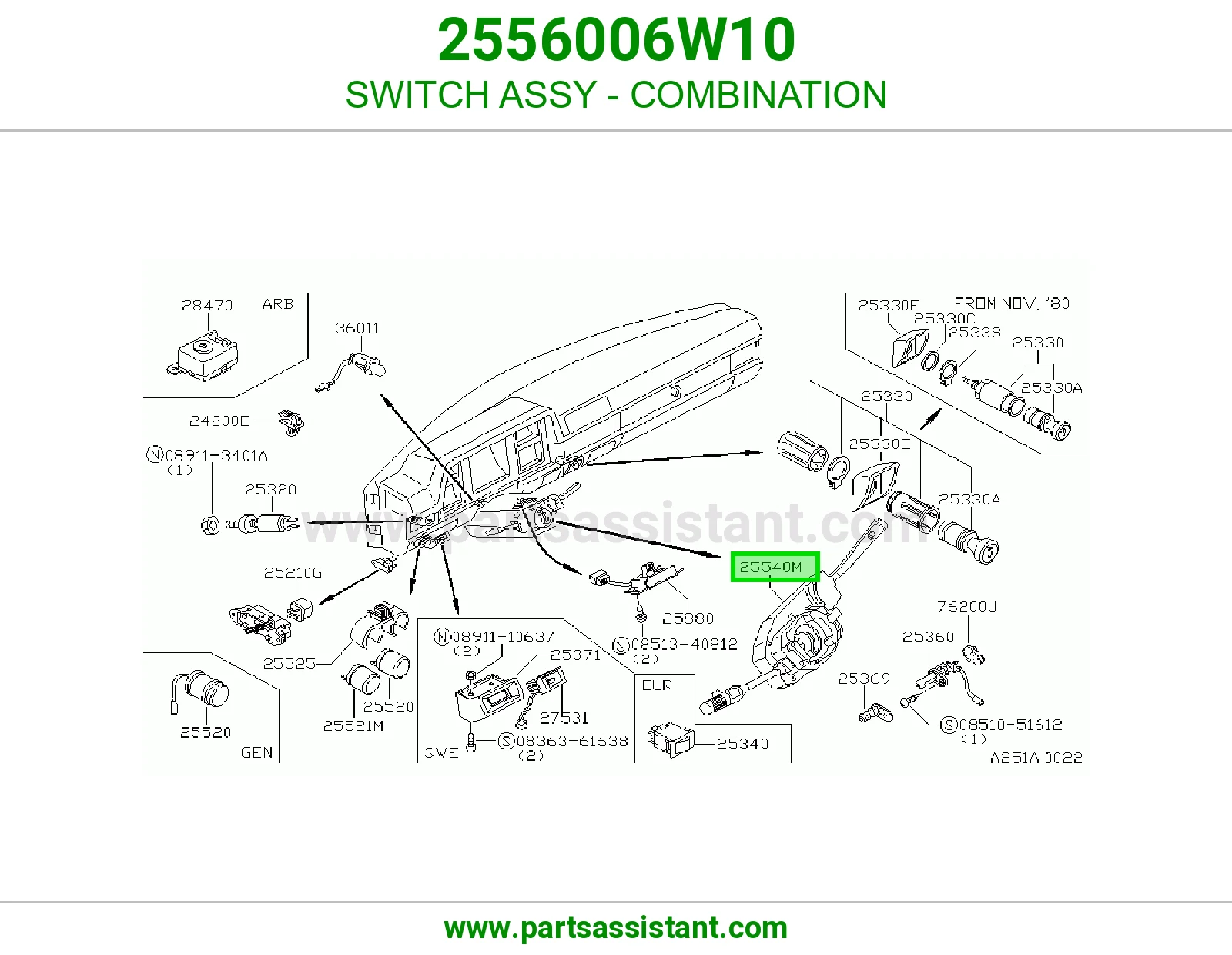 SWITCH ASSY - COMBINATION