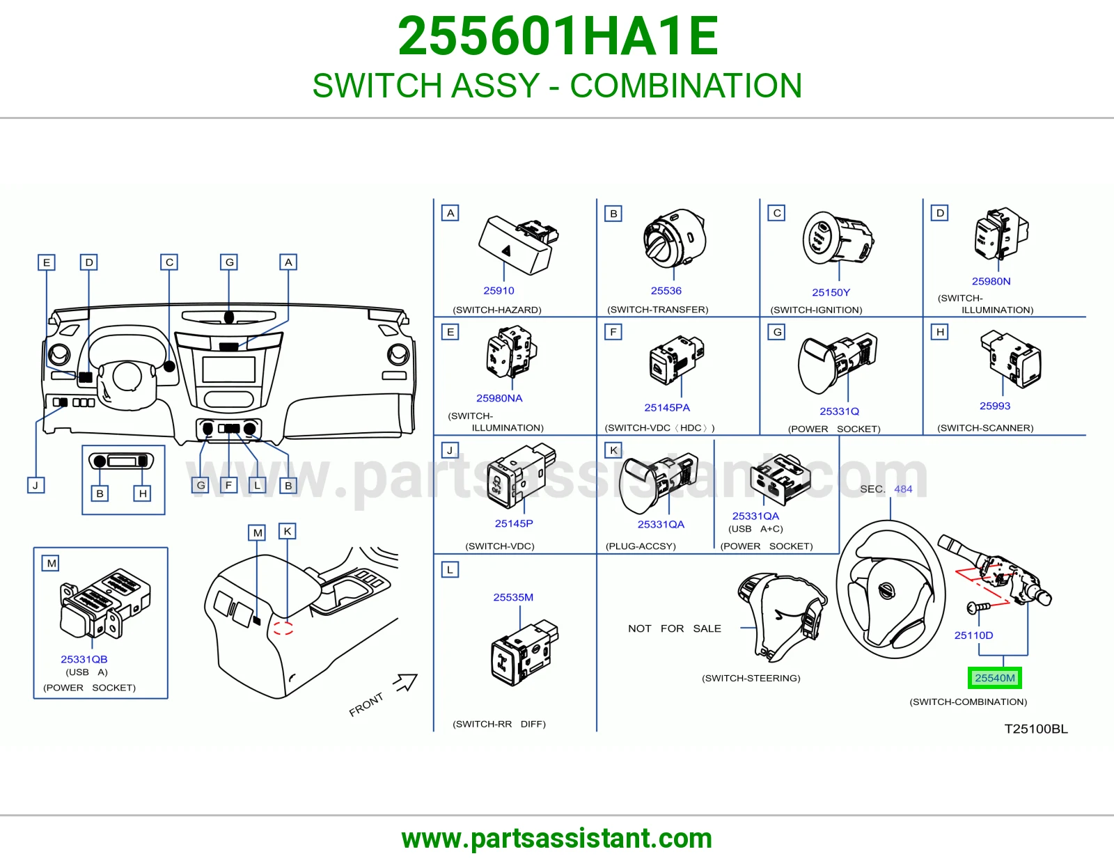 SWITCH ASSY - COMBINATION