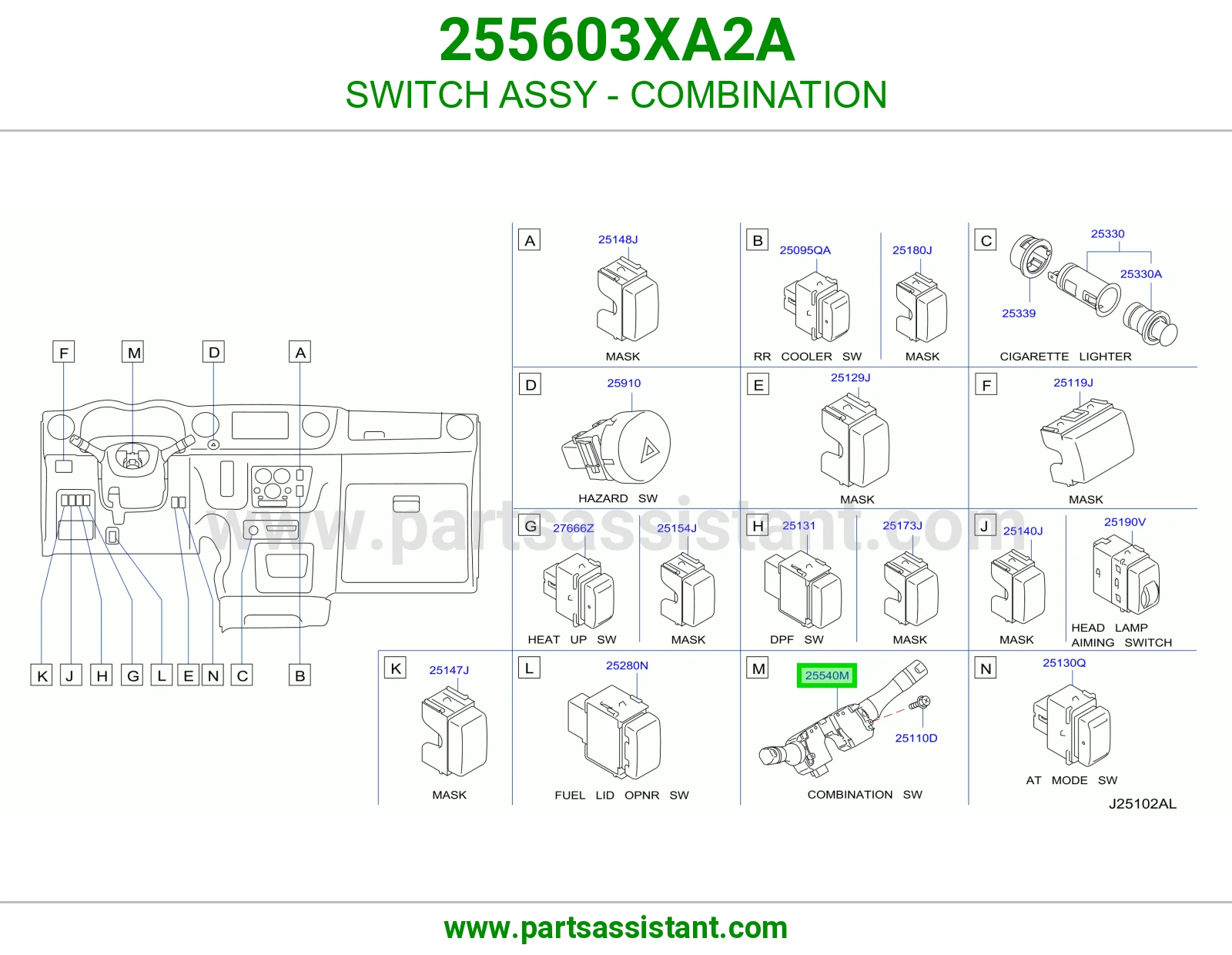 SWITCH ASSY - COMBINATION