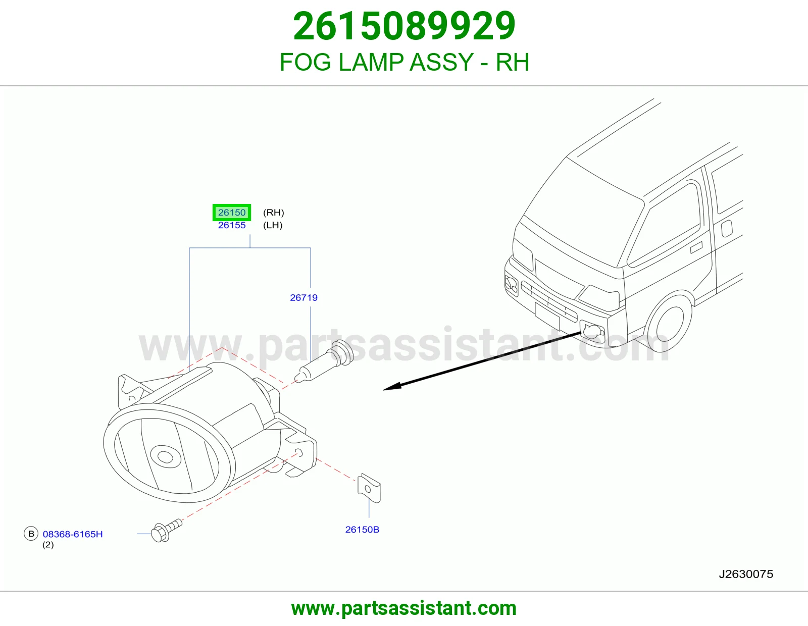 FOG LAMP ASSY - RH