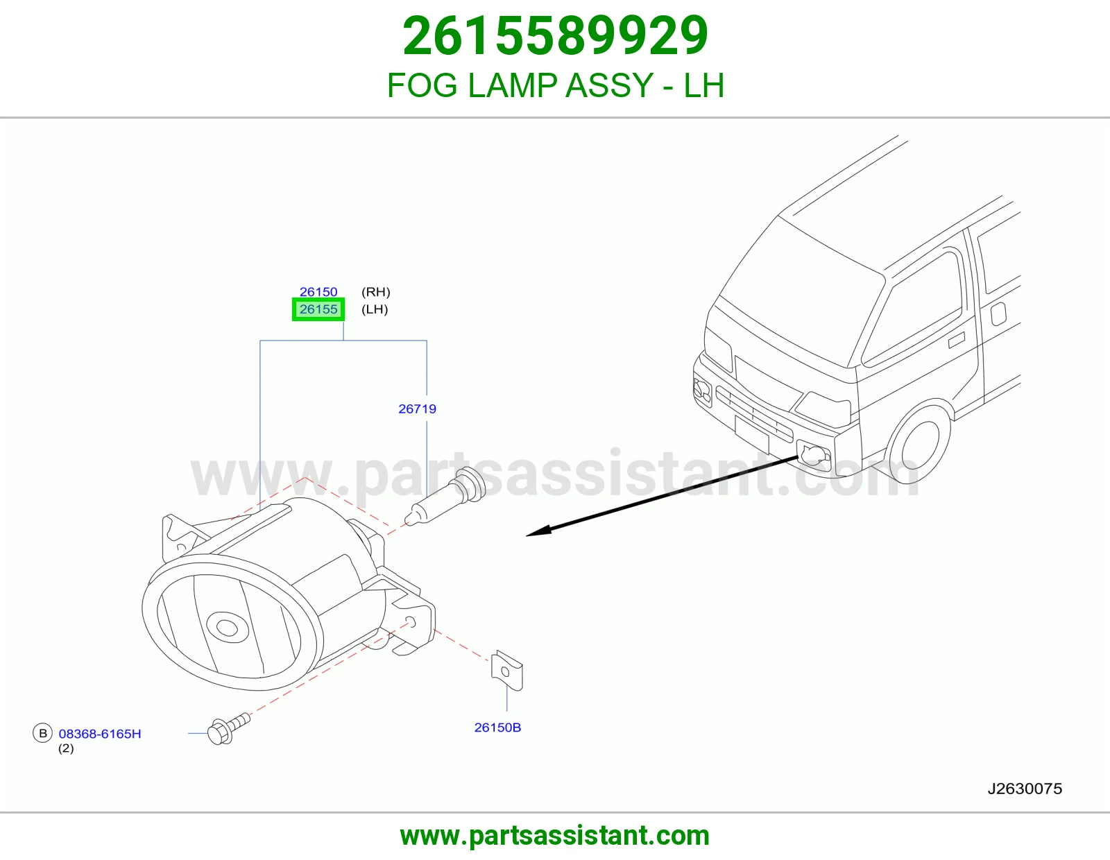 FOG LAMP ASSY - LH
