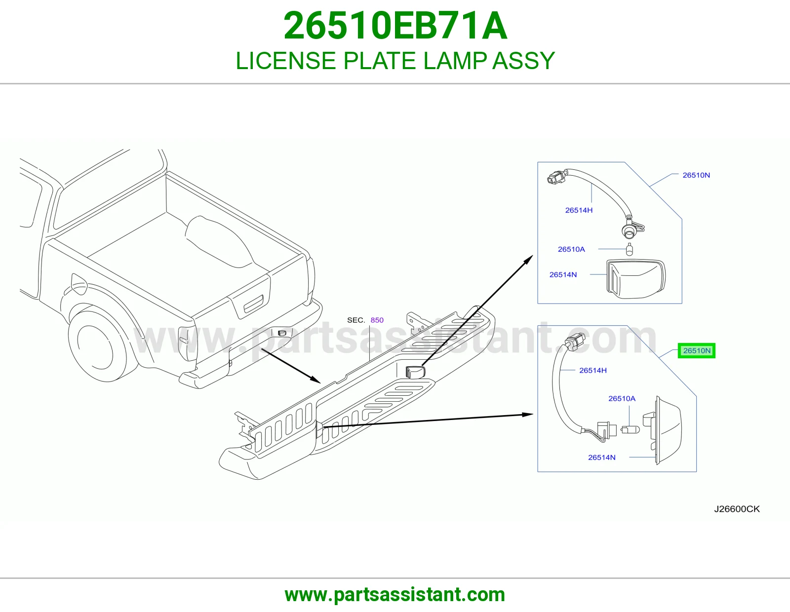 LICENSE PLATE LAMP ASSY