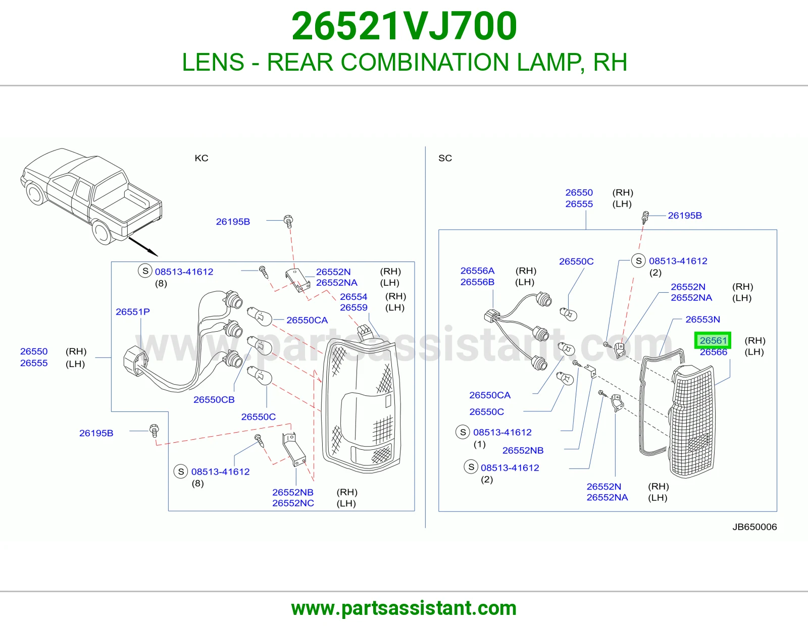 LENS - REAR COMBINATION LAMP, RH