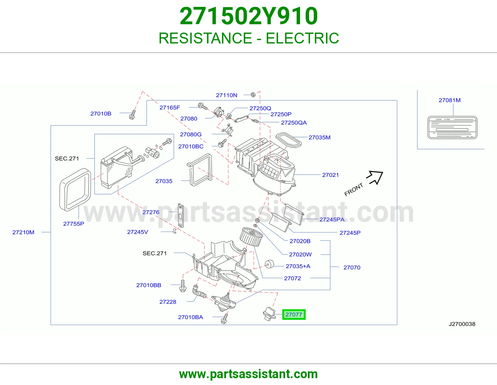 ترمستات حساس مكيف