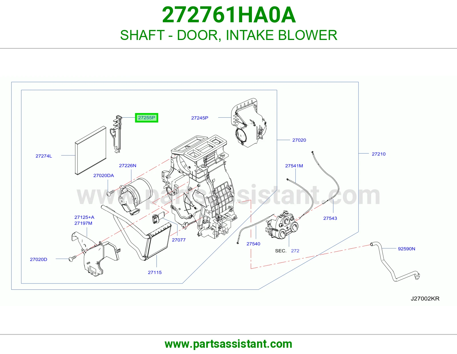 SHAFT - DOOR, INTAKE BLOWER