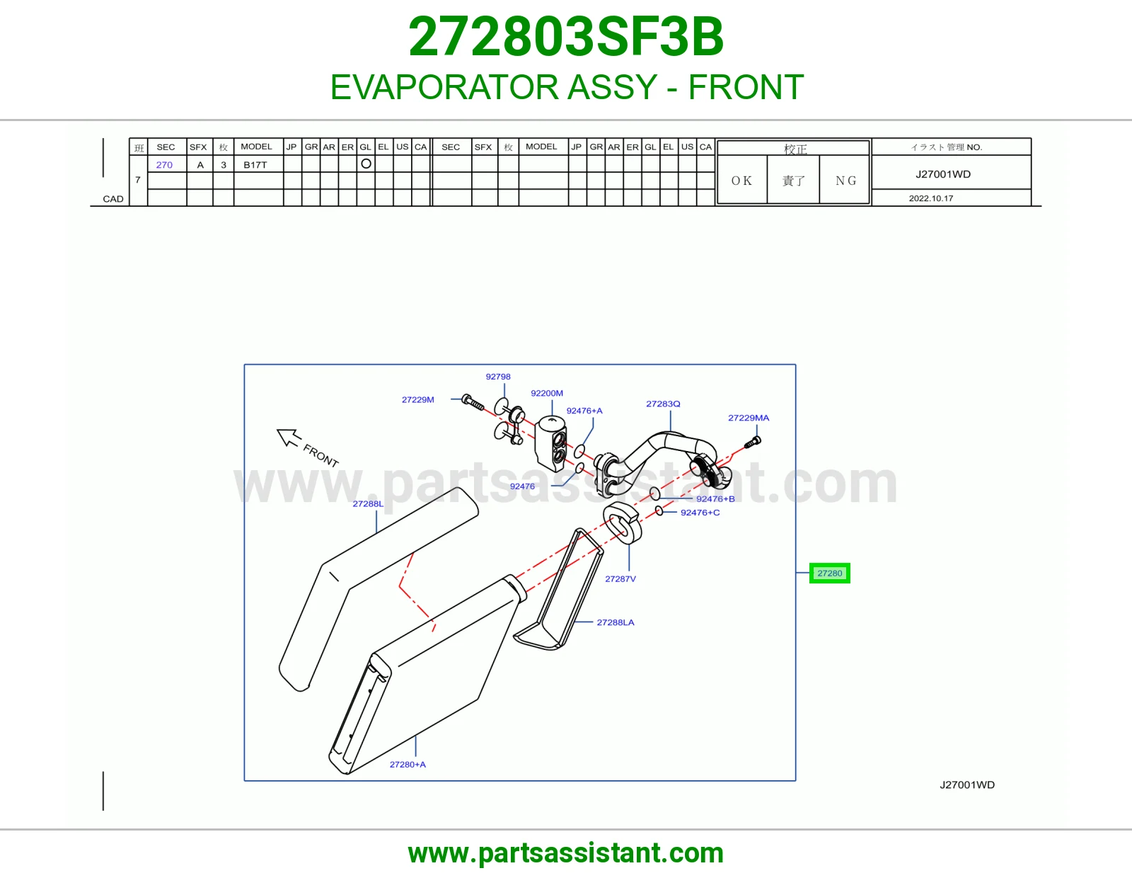 EVAPORATOR ASSY - FRONT