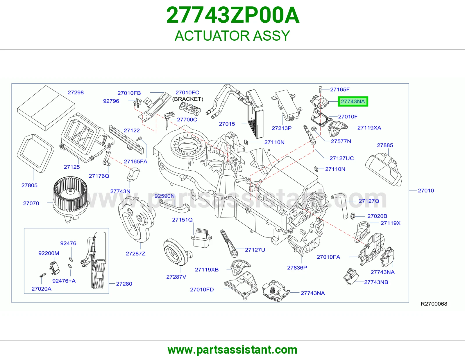 ACTUATOR ASSY