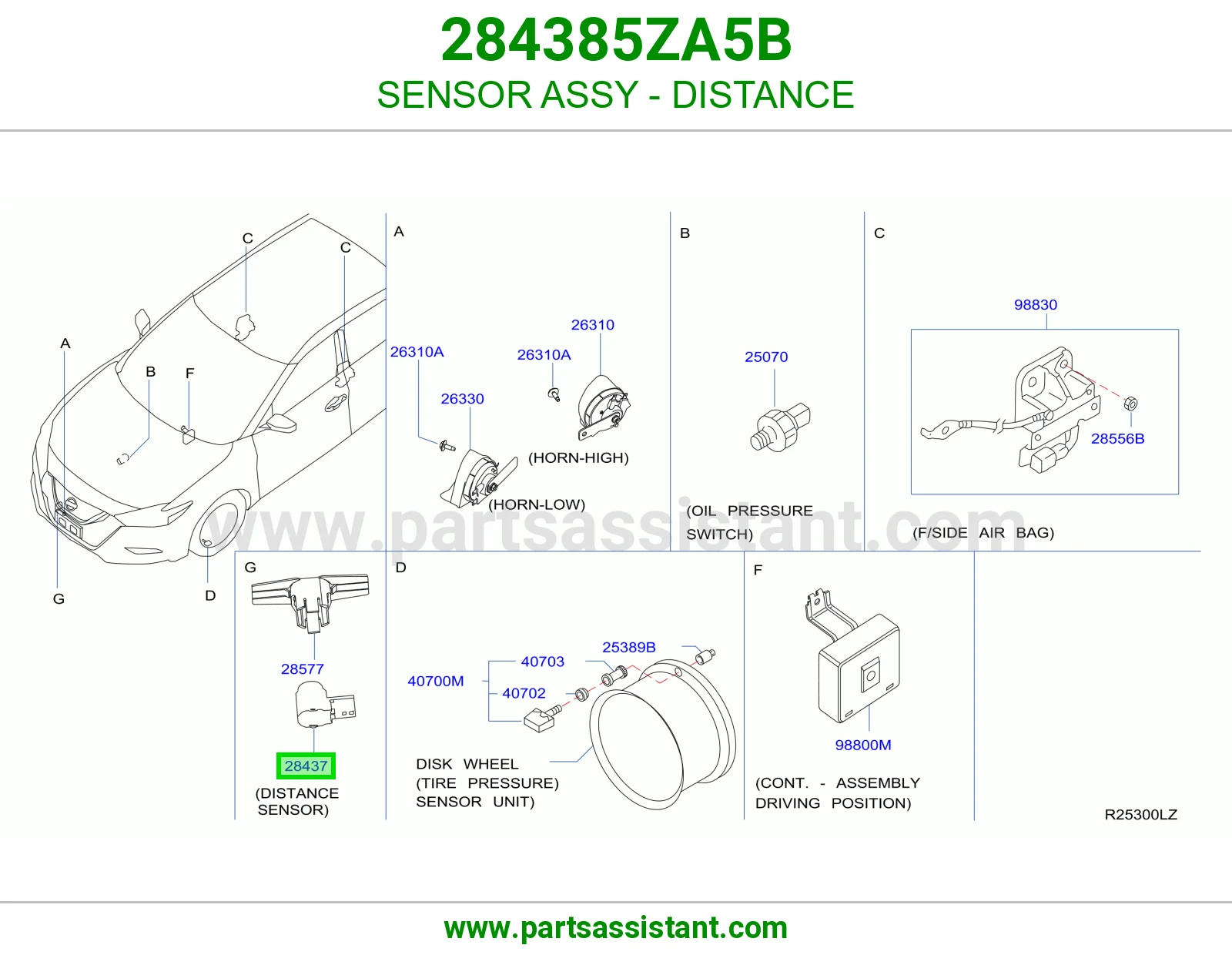 SENSOR ASSY - DISTANCE
