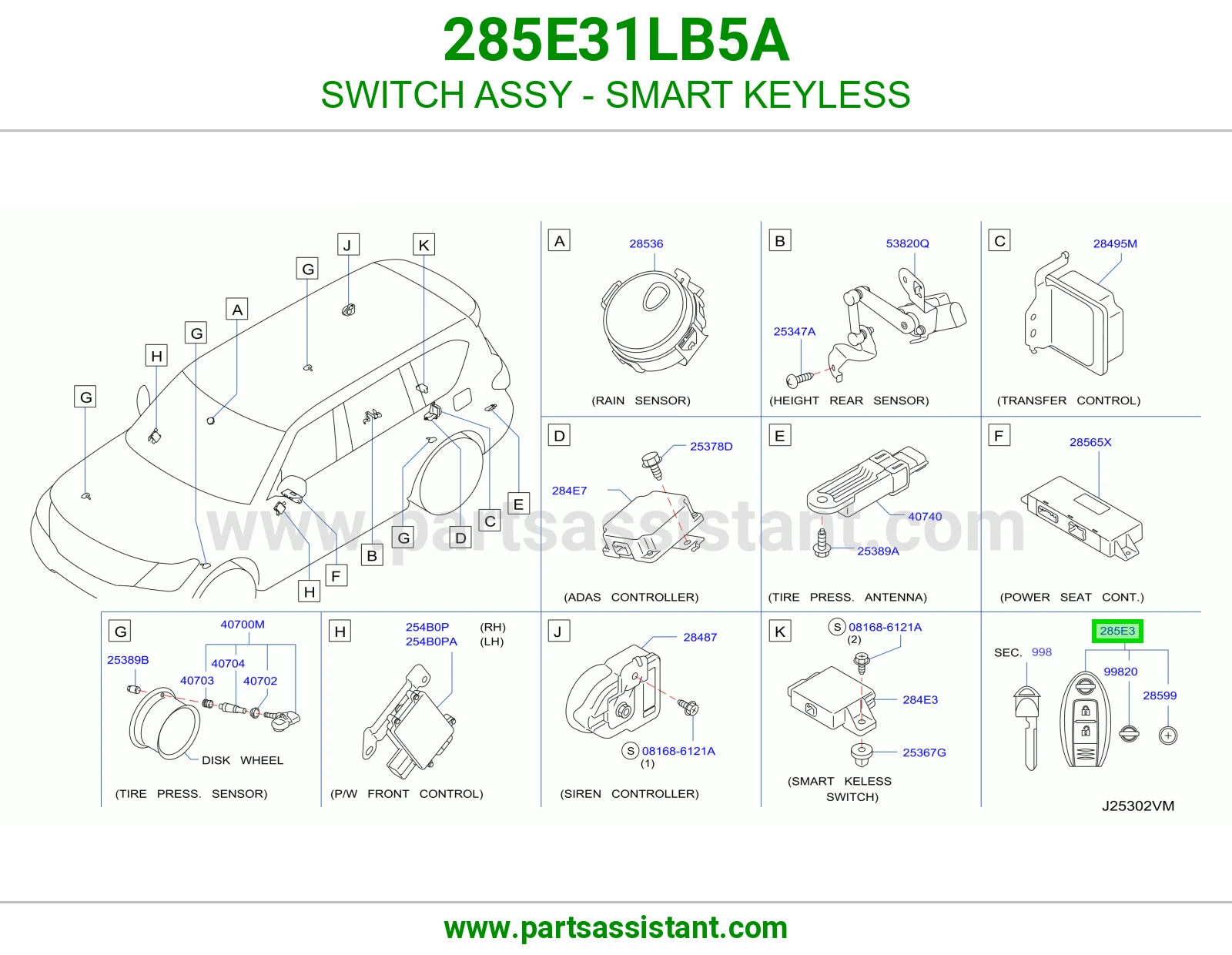 SWITCH ASSY - SMART KEYLESS