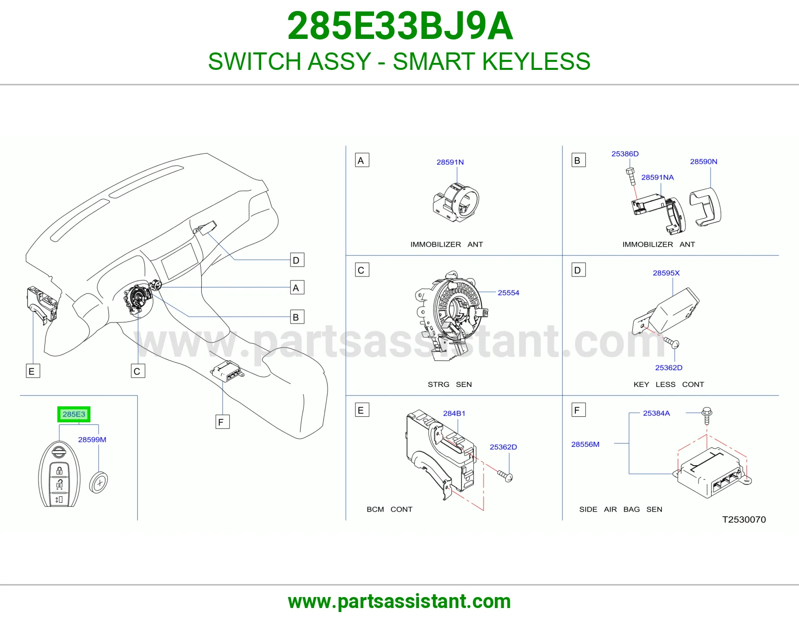 SWITCH ASSY - SMART KEYLESS