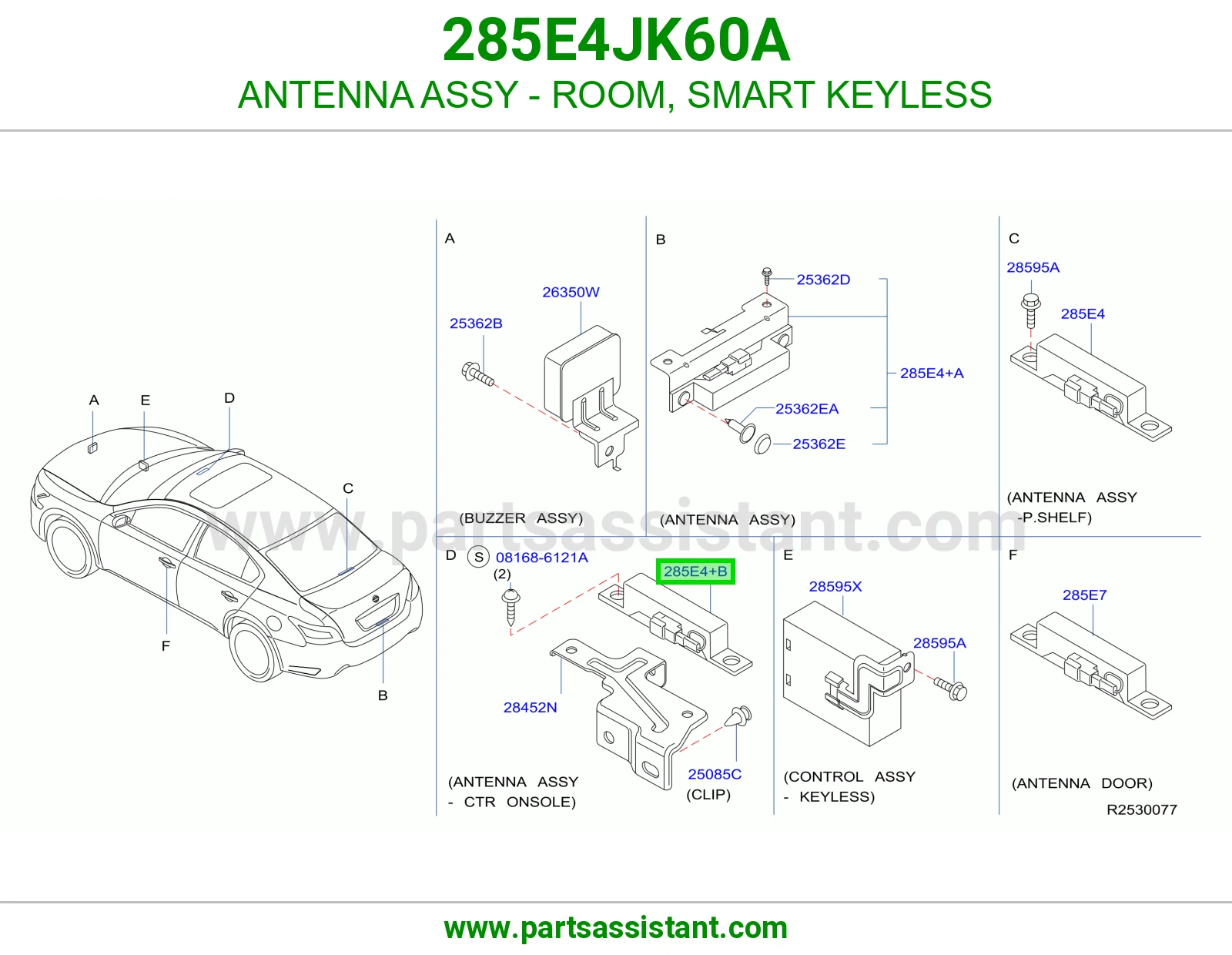 ANTENNA ASSY - ROOM, SMART KEYLESS
