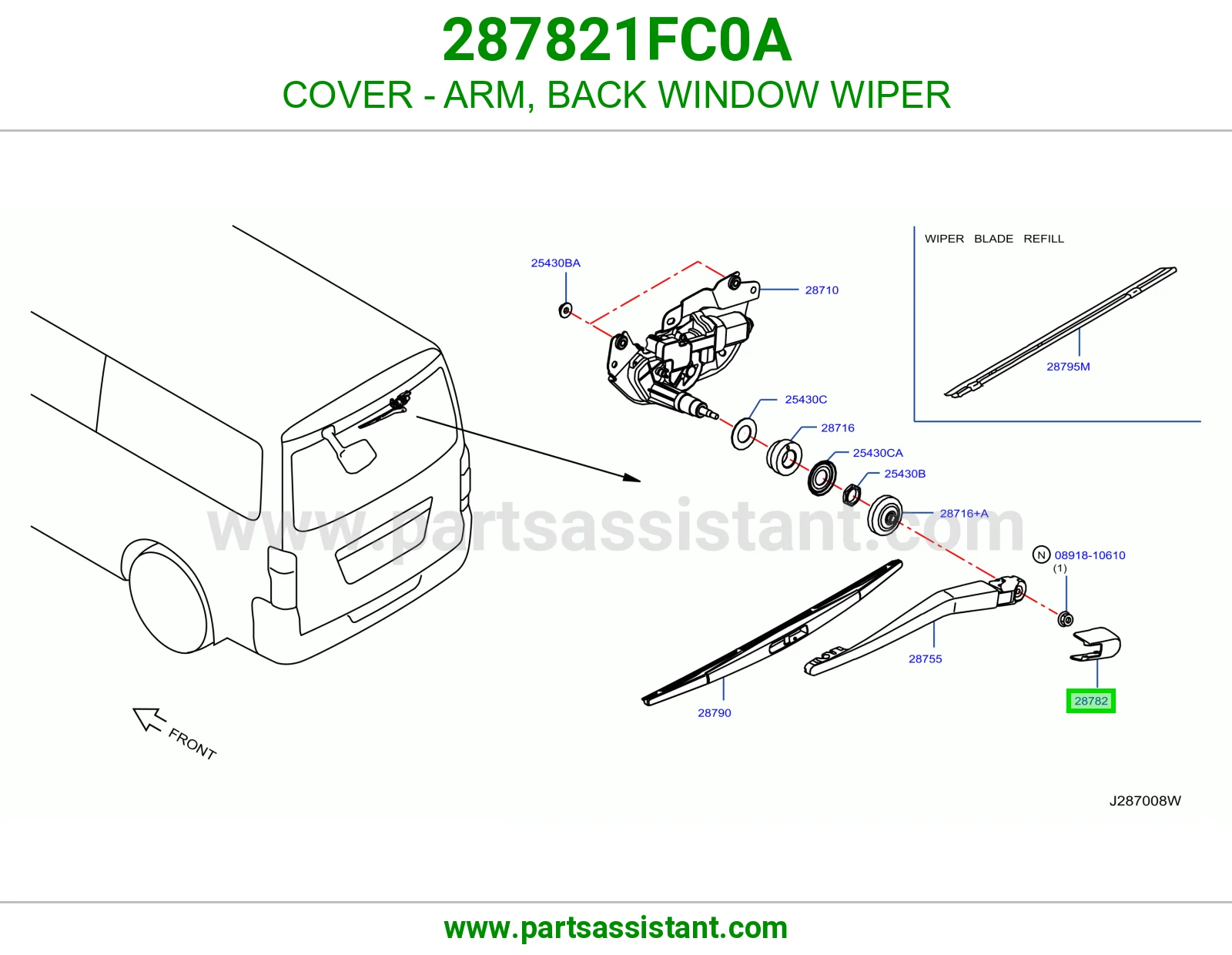 COVER - ARM, BACK WINDOW WIPER
