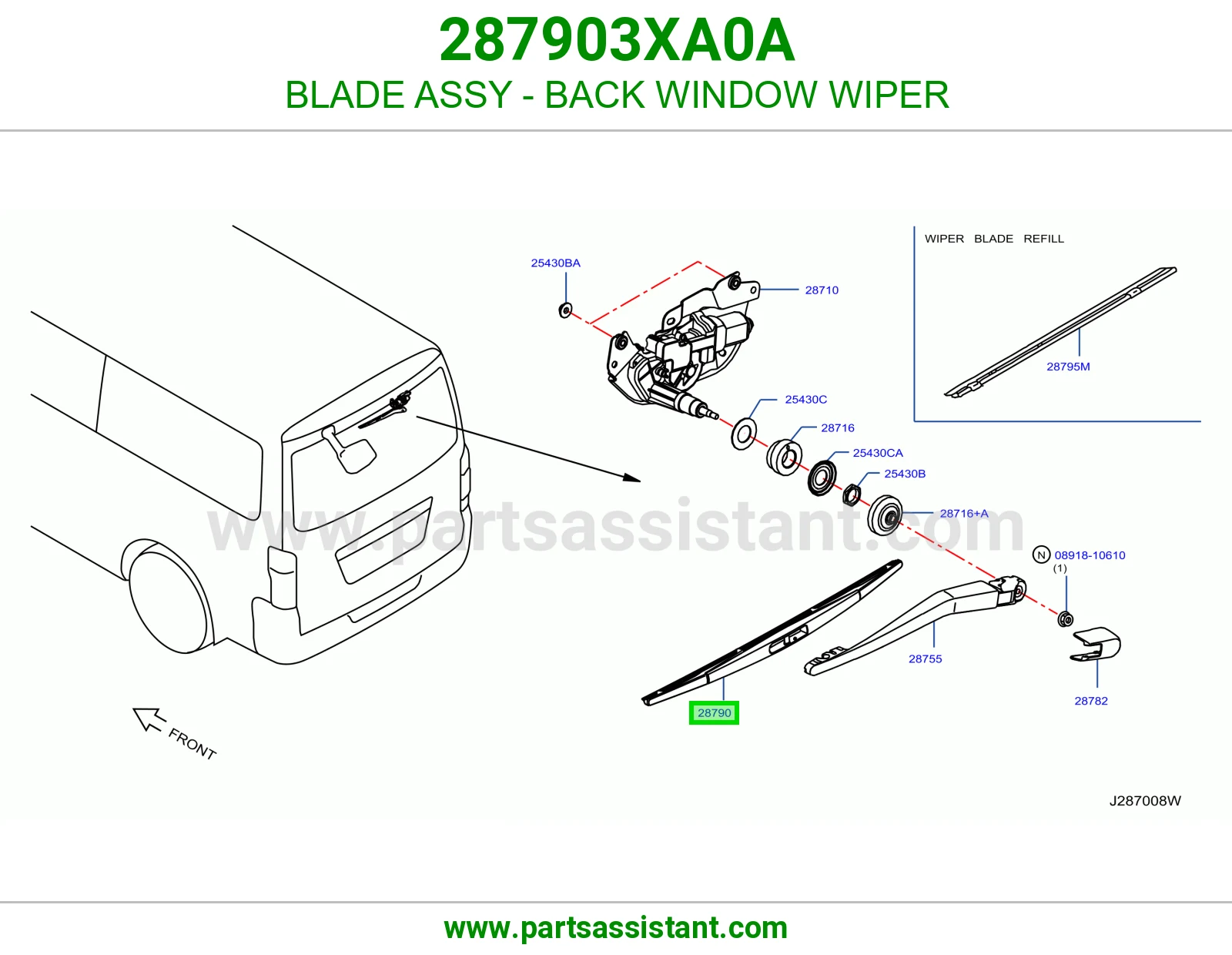 BLADE ASSY - BACK WINDOW WIPER