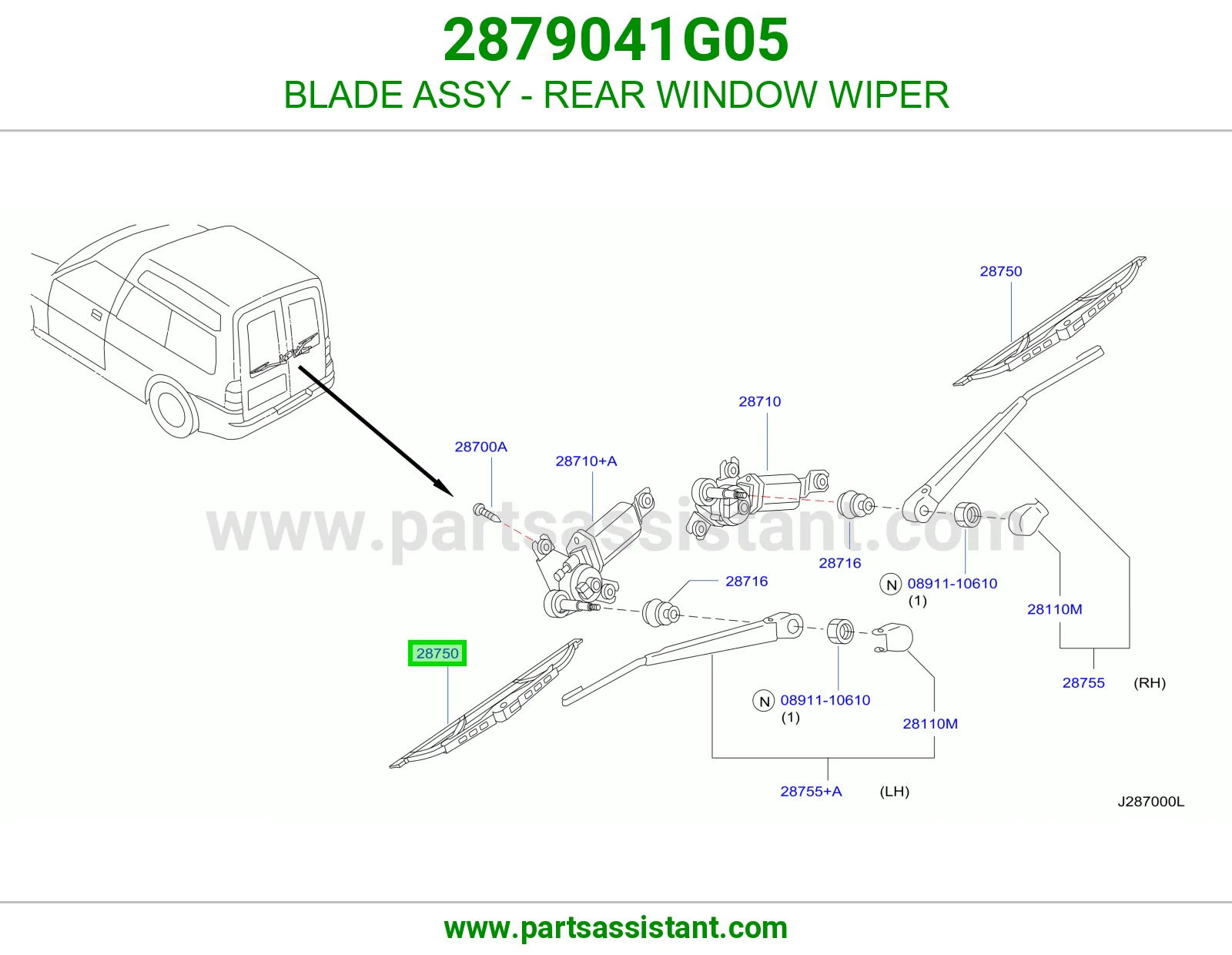 BLADE ASSY - REAR WINDOW WIPER