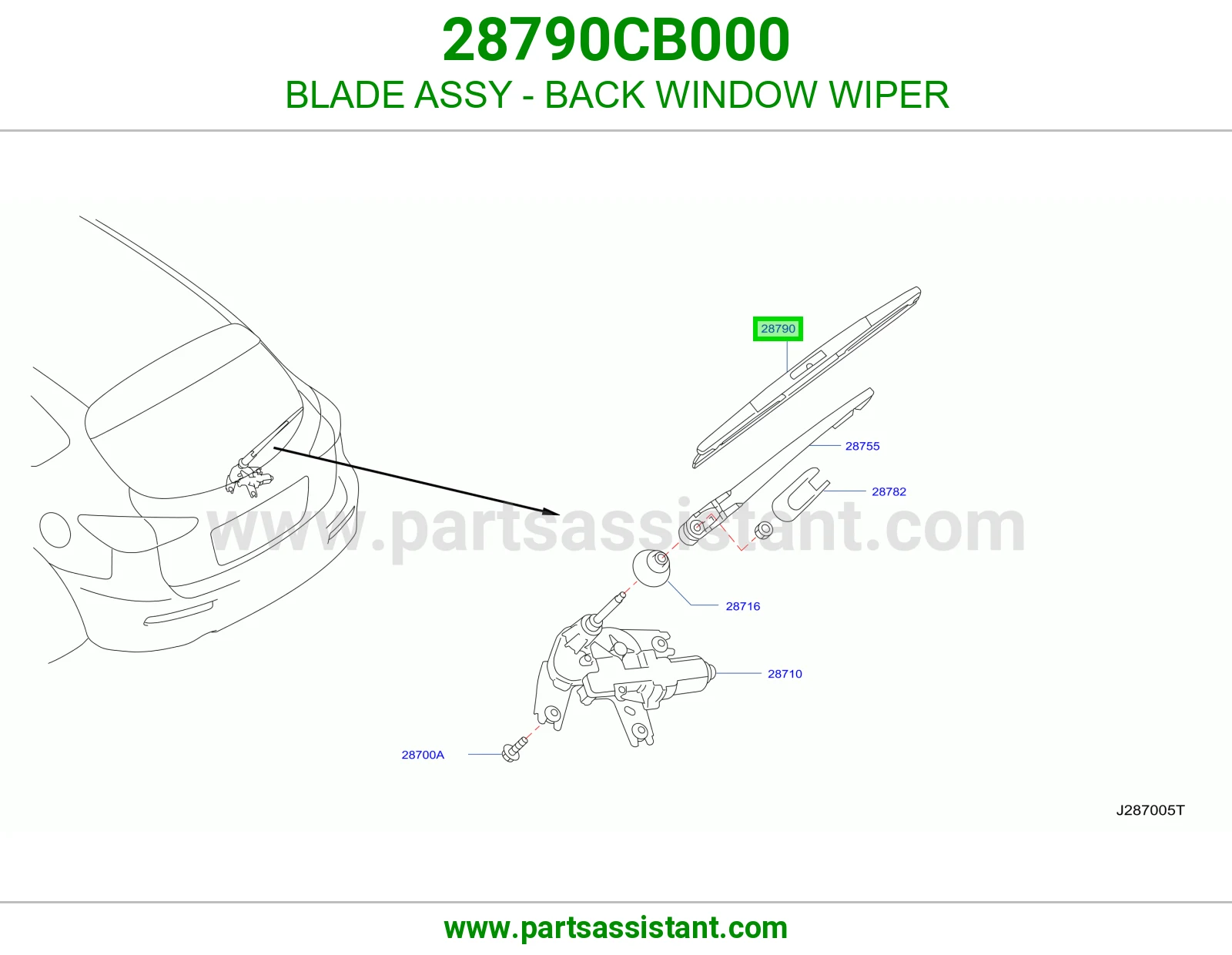 BLADE ASSY - BACK WINDOW WIPER