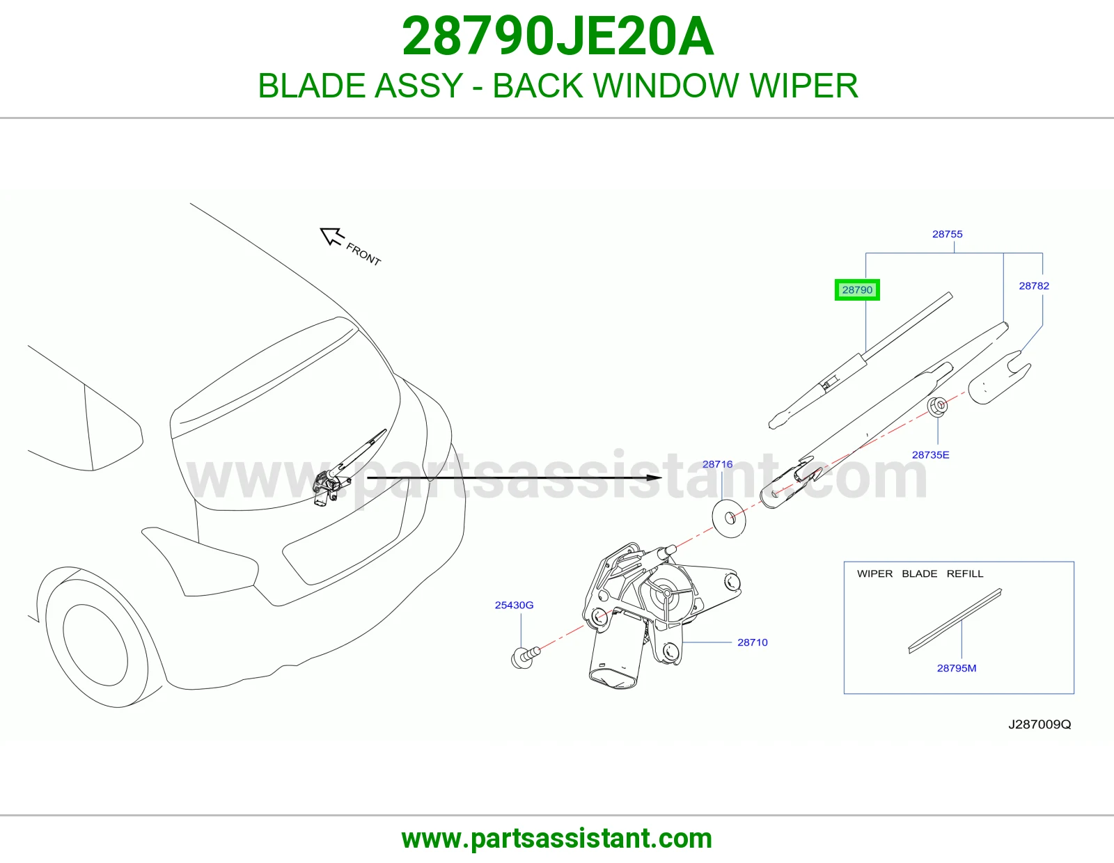 BLADE ASSY - BACK WINDOW WIPER