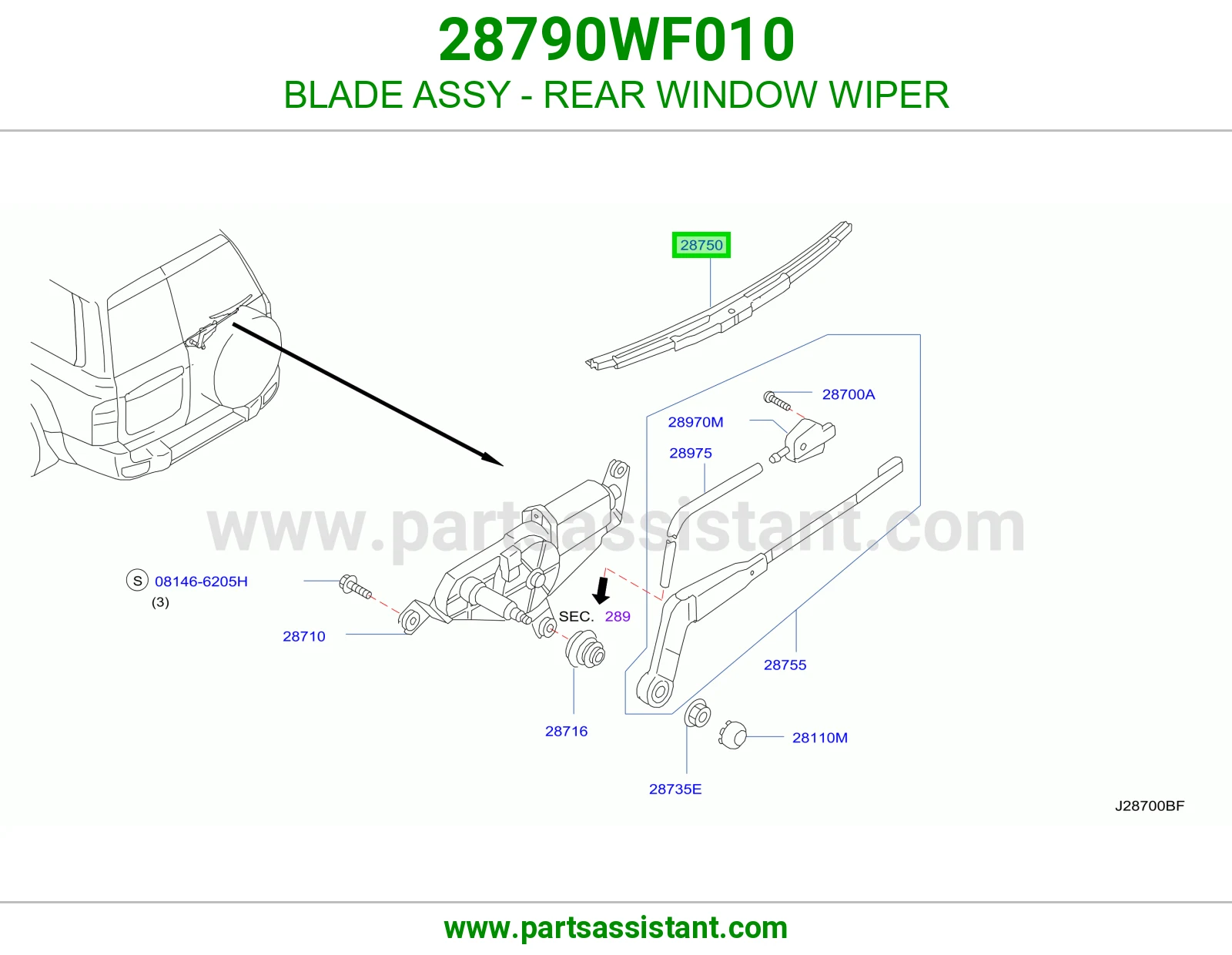 BLADE ASSY - REAR WINDOW WIPER